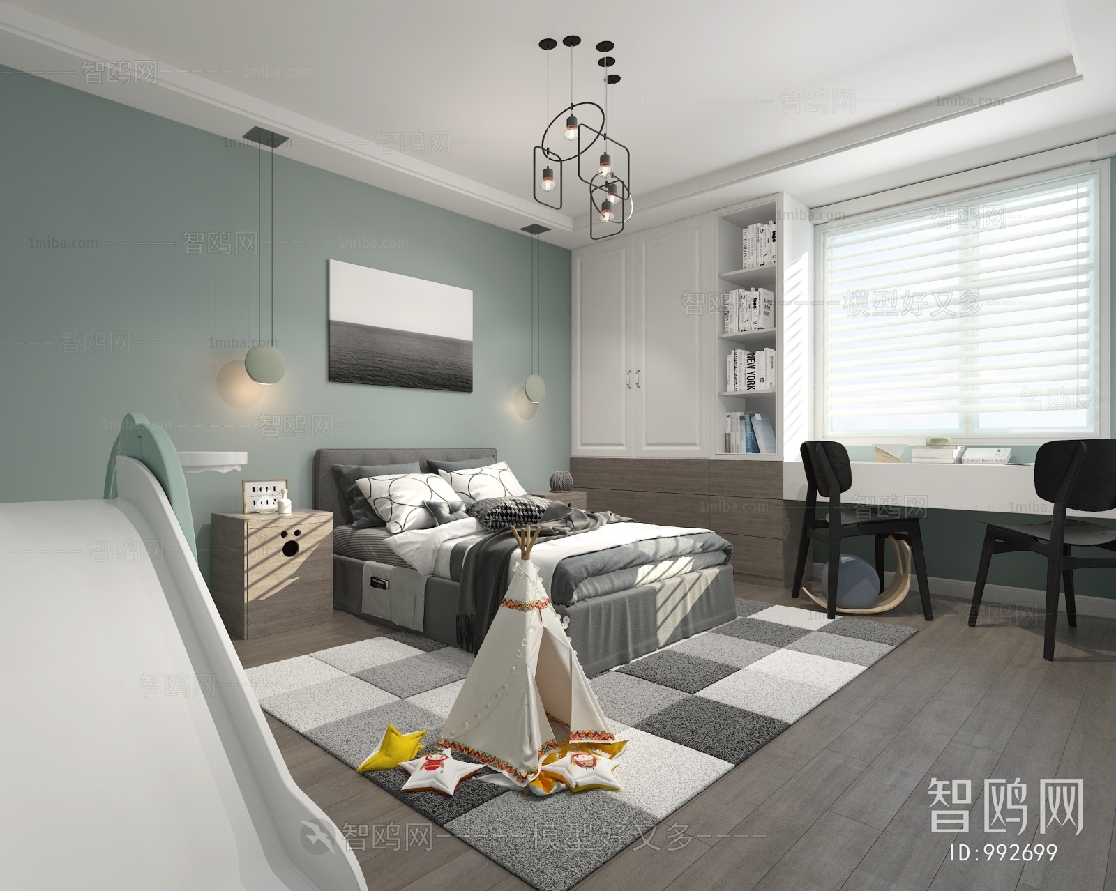 Modern Children's Room