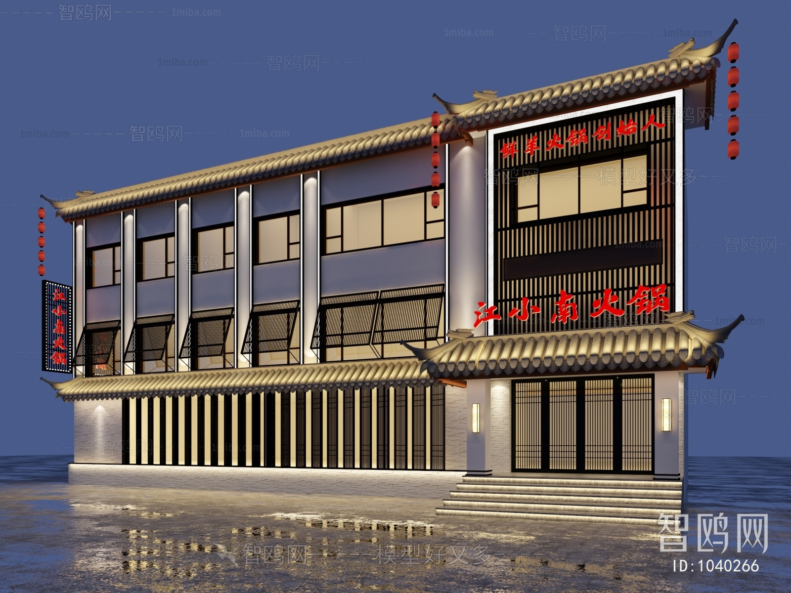 New Chinese Style Facade Element