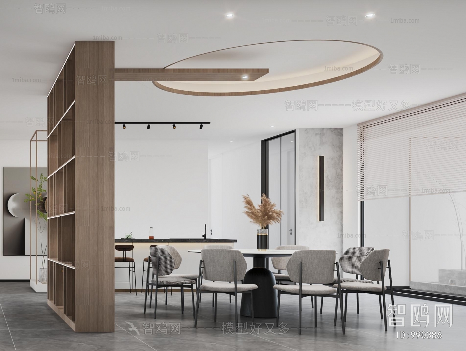 Modern Dining Room