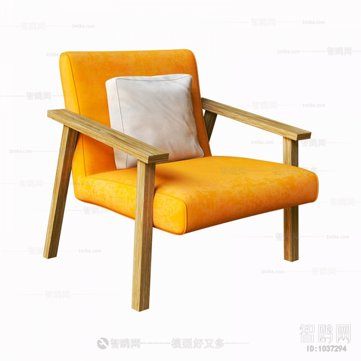 Modern Lounge Chair