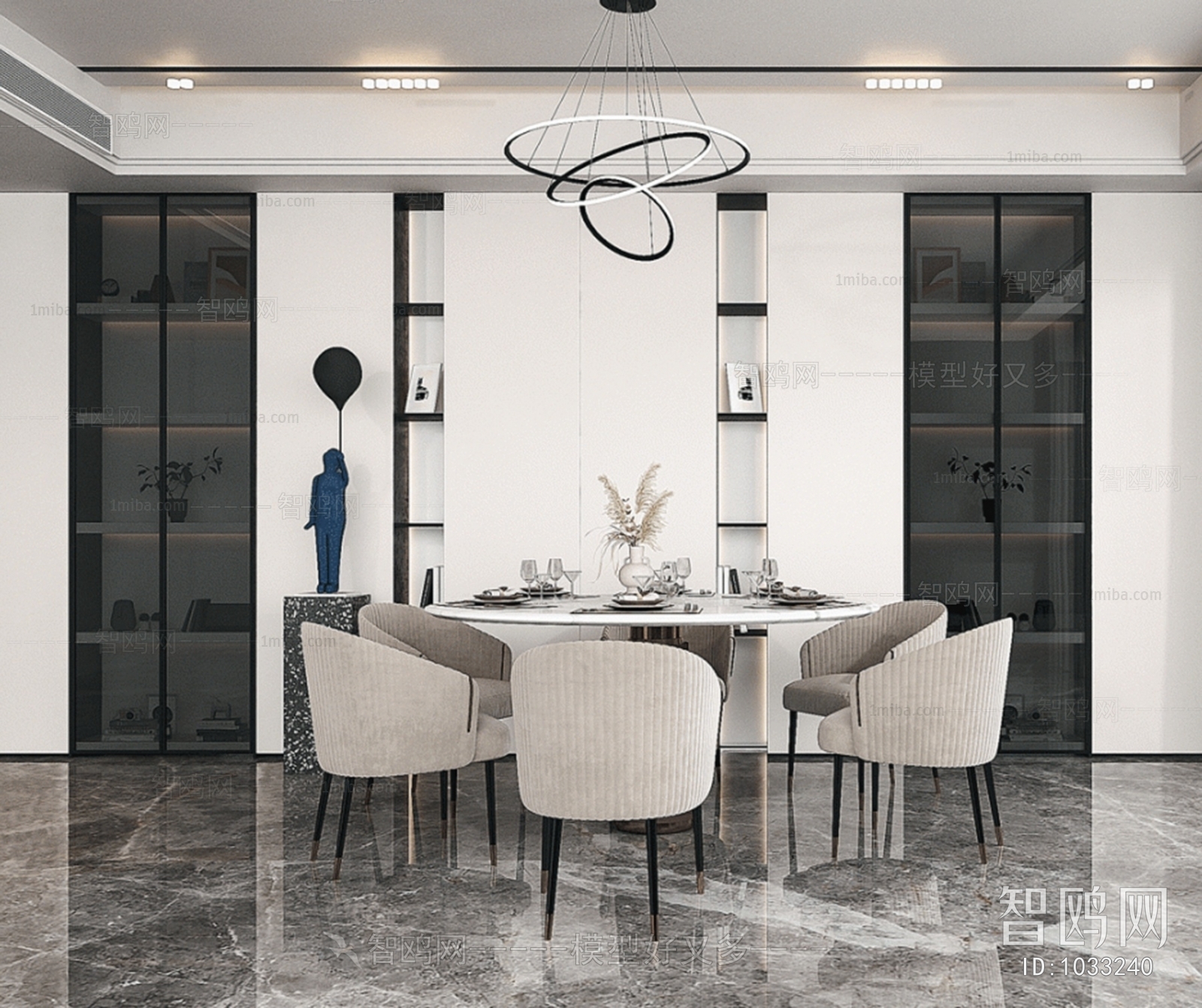 Modern Dining Room