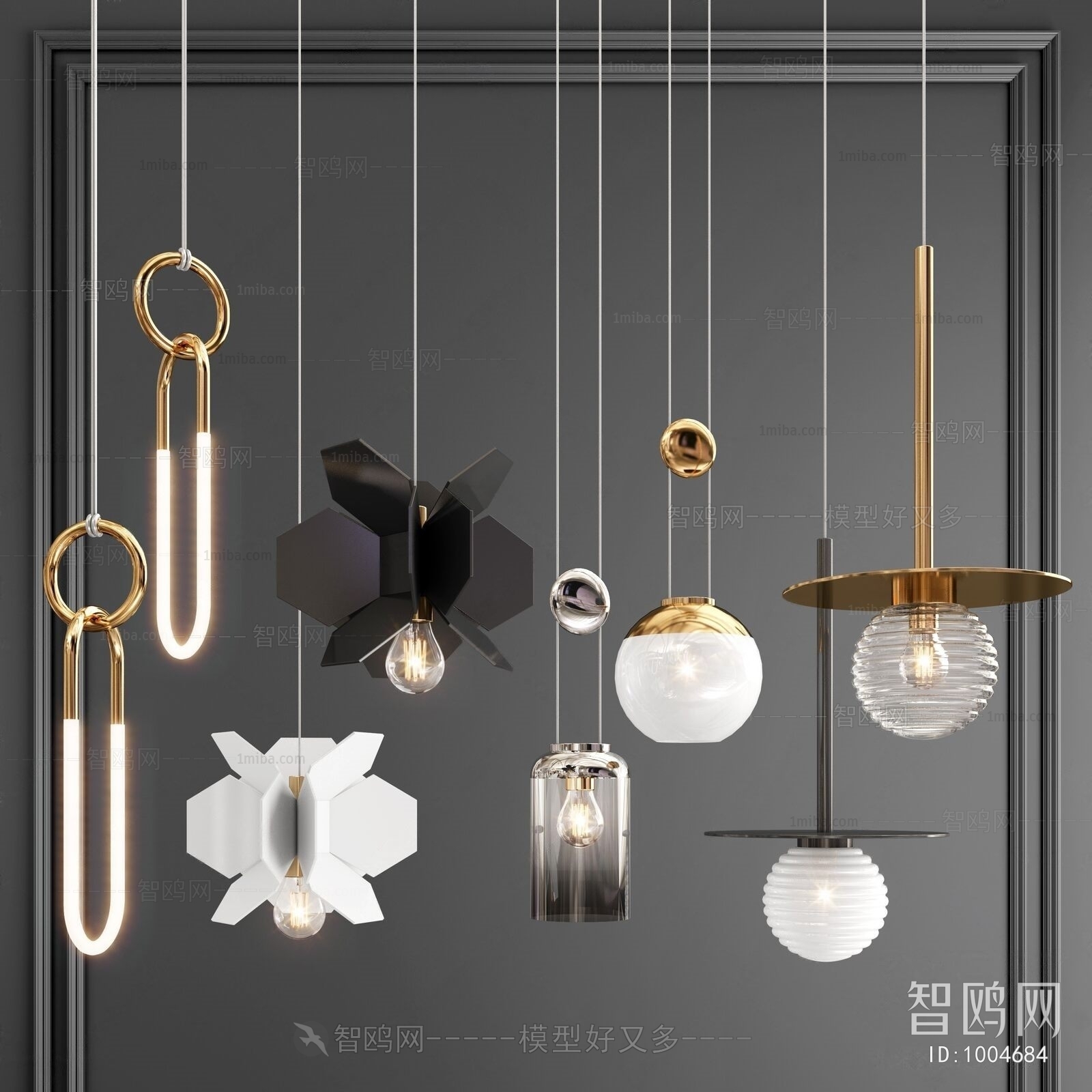 Modern Droplight