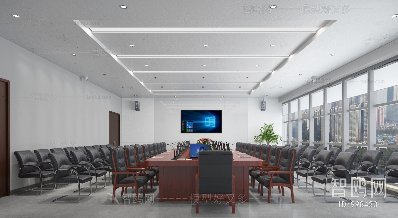 Modern Meeting Room