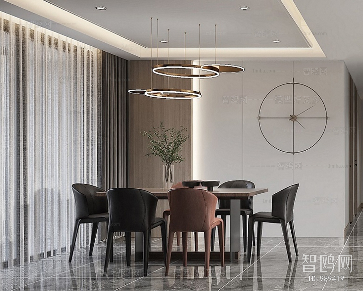 Modern Dining Room