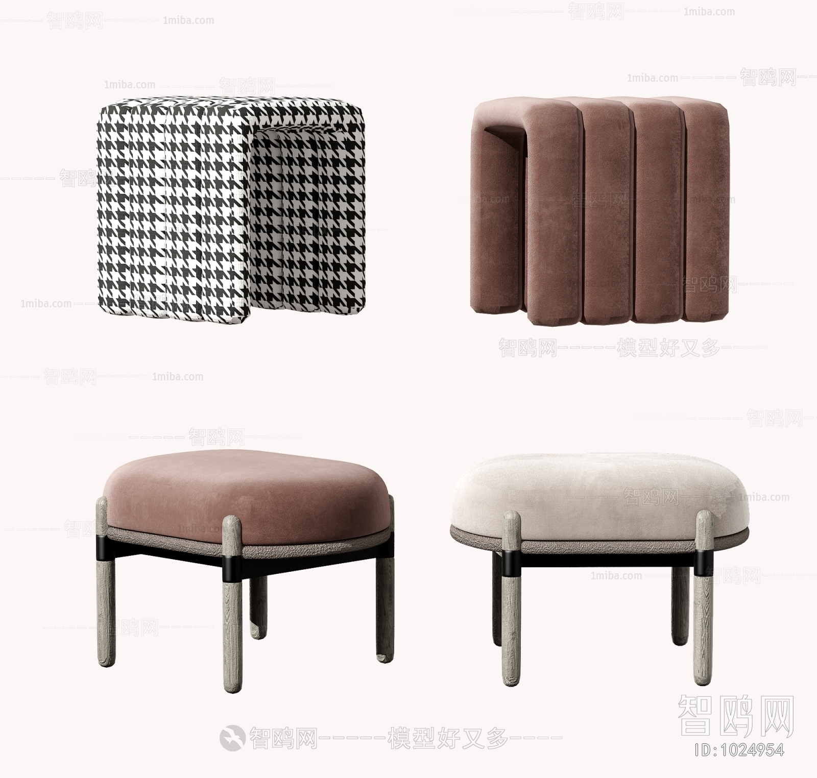 Modern Stool