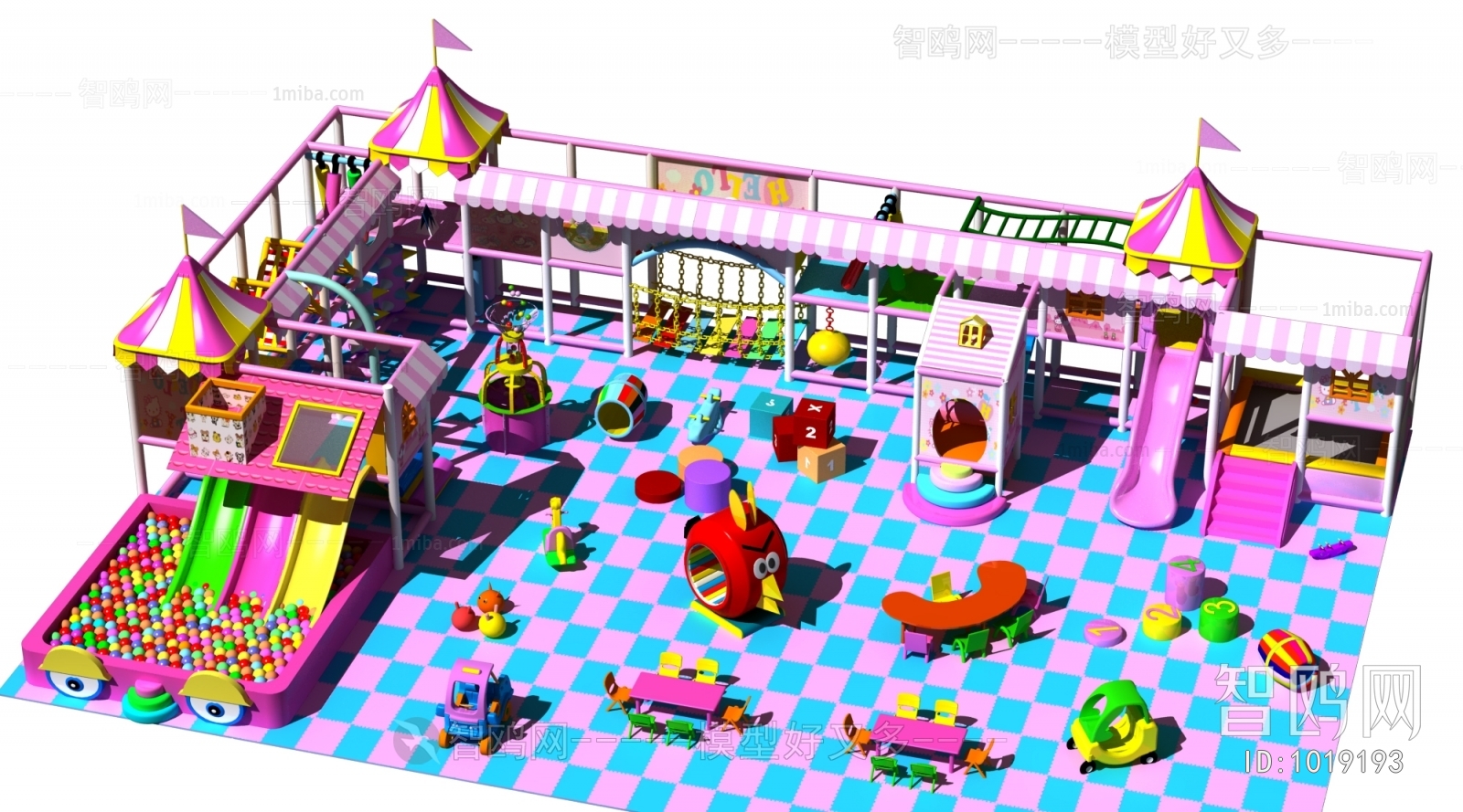 Modern Children's Amusement Park