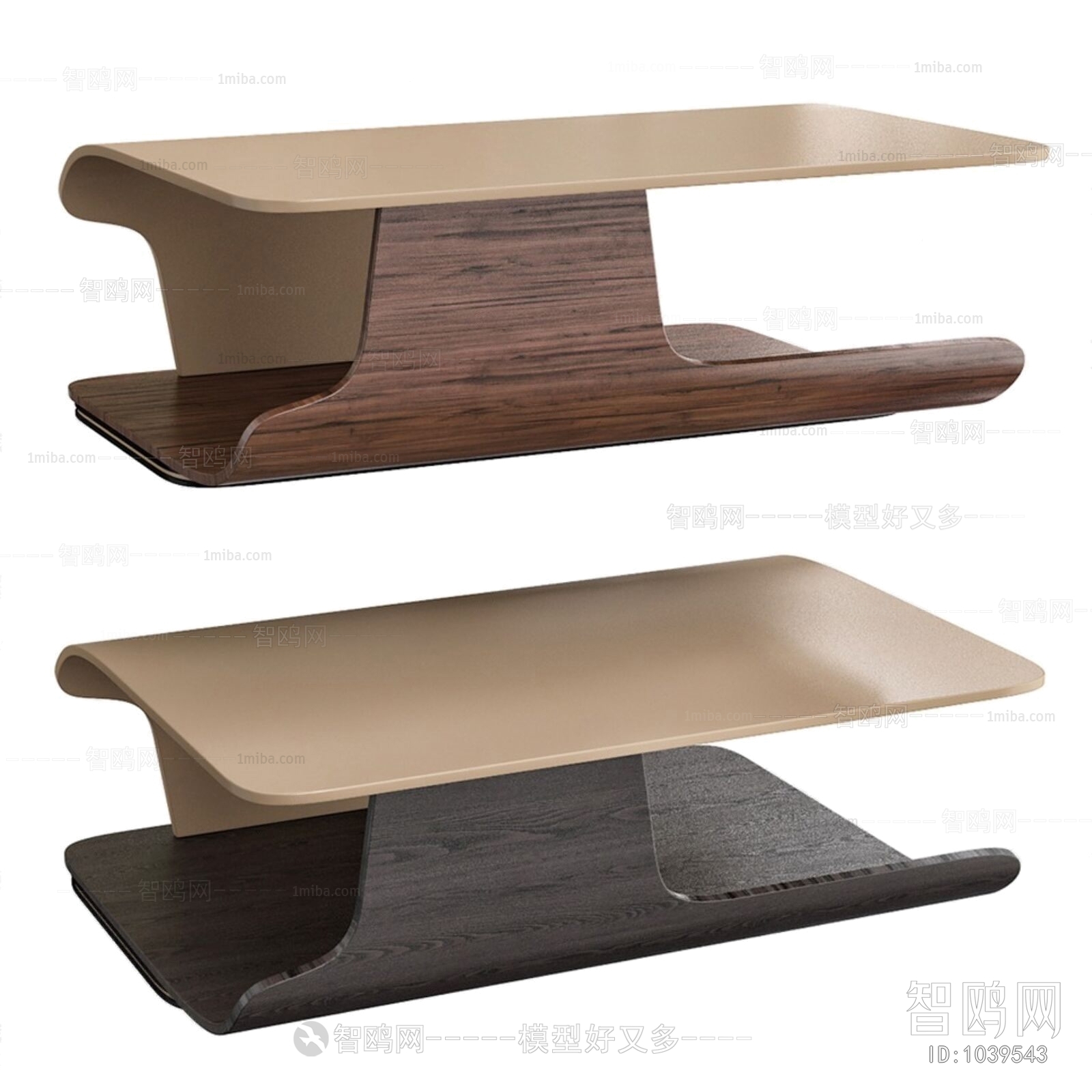 Modern Coffee Table