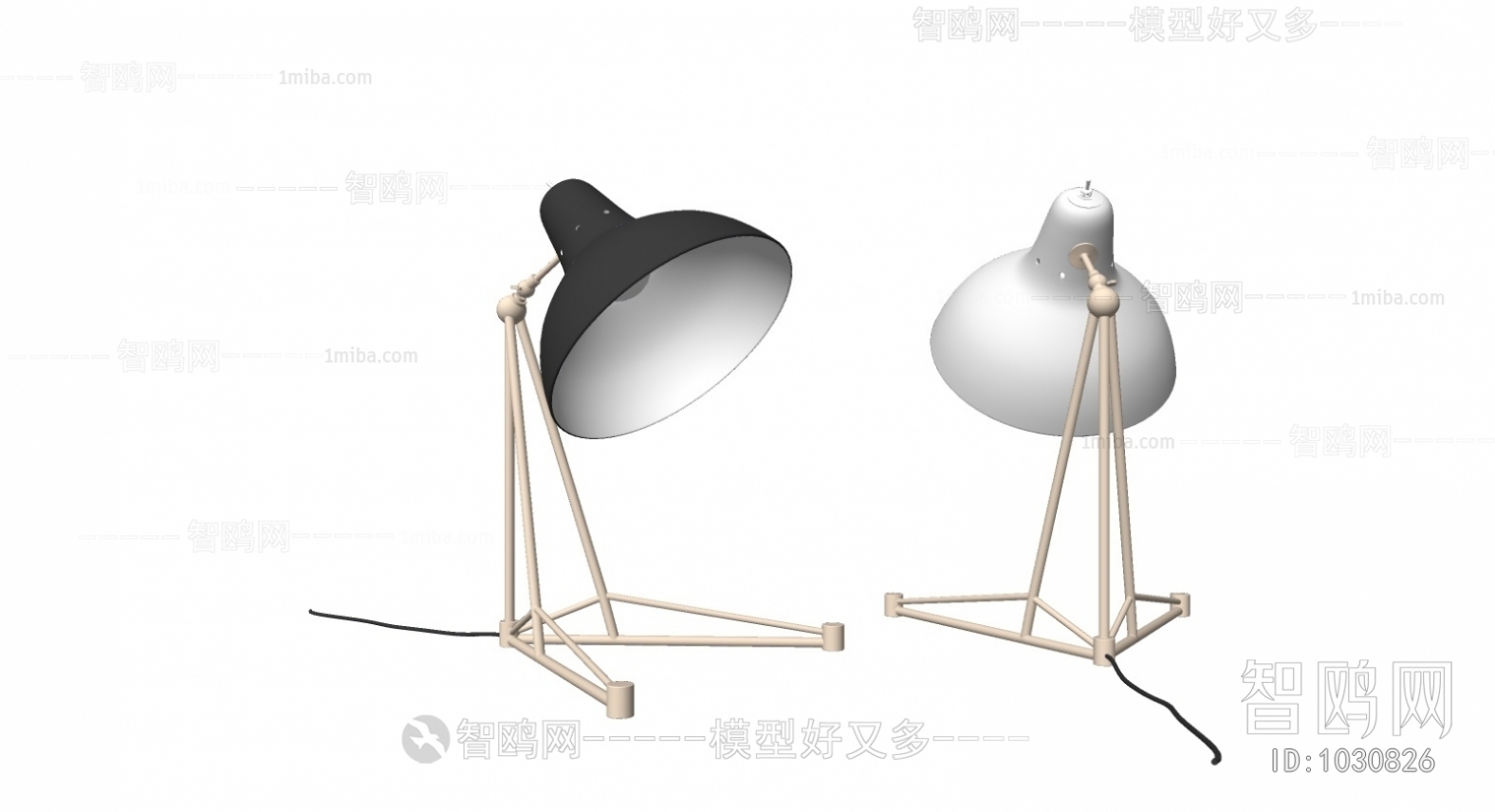 Modern Table Lamp