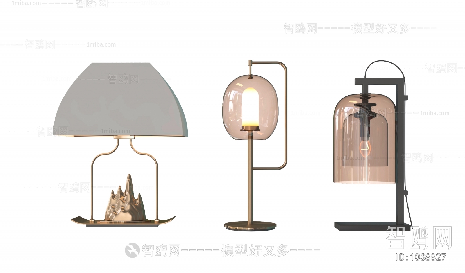 Modern Table Lamp