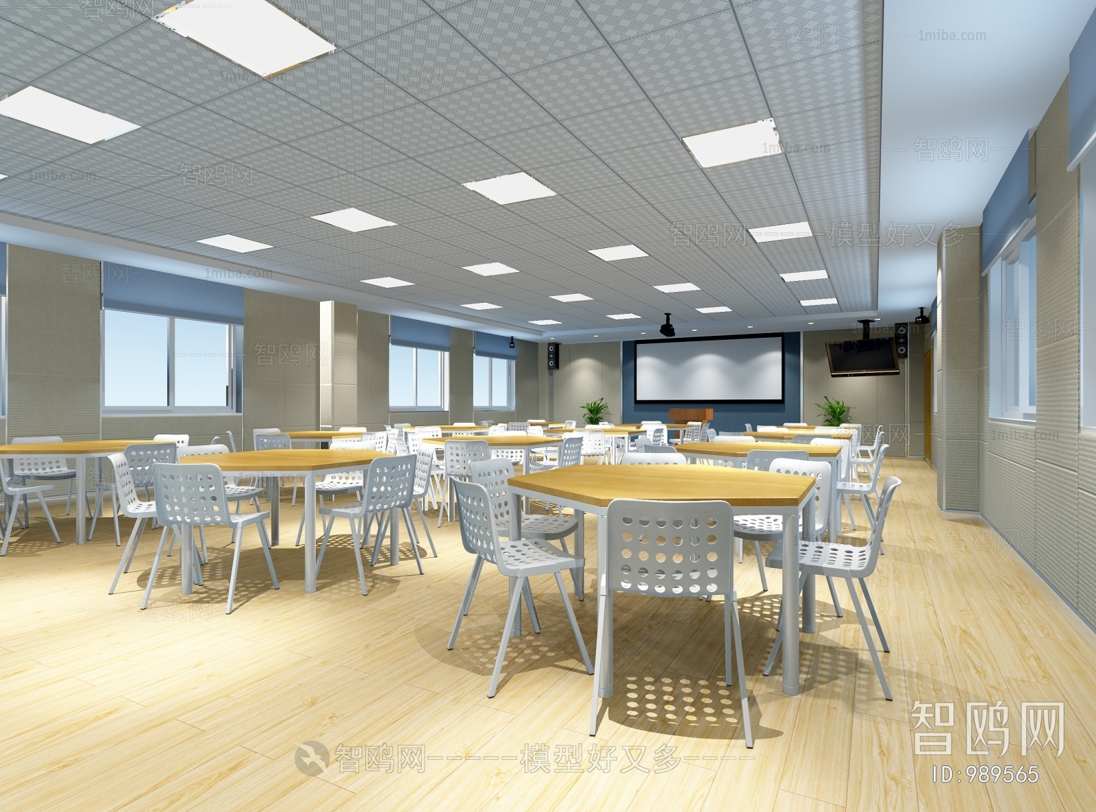 Modern Meeting Room