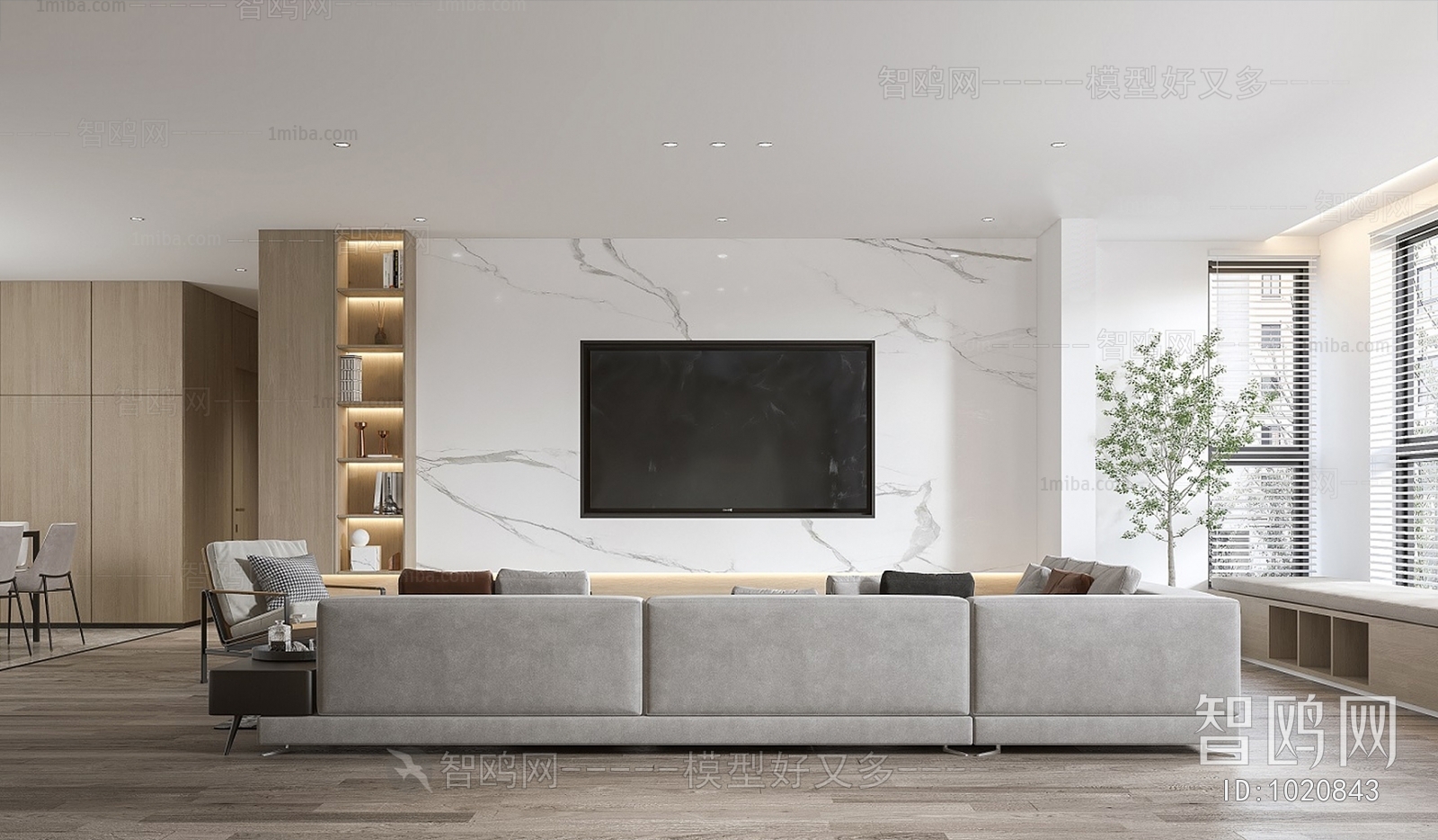 Modern A Living Room