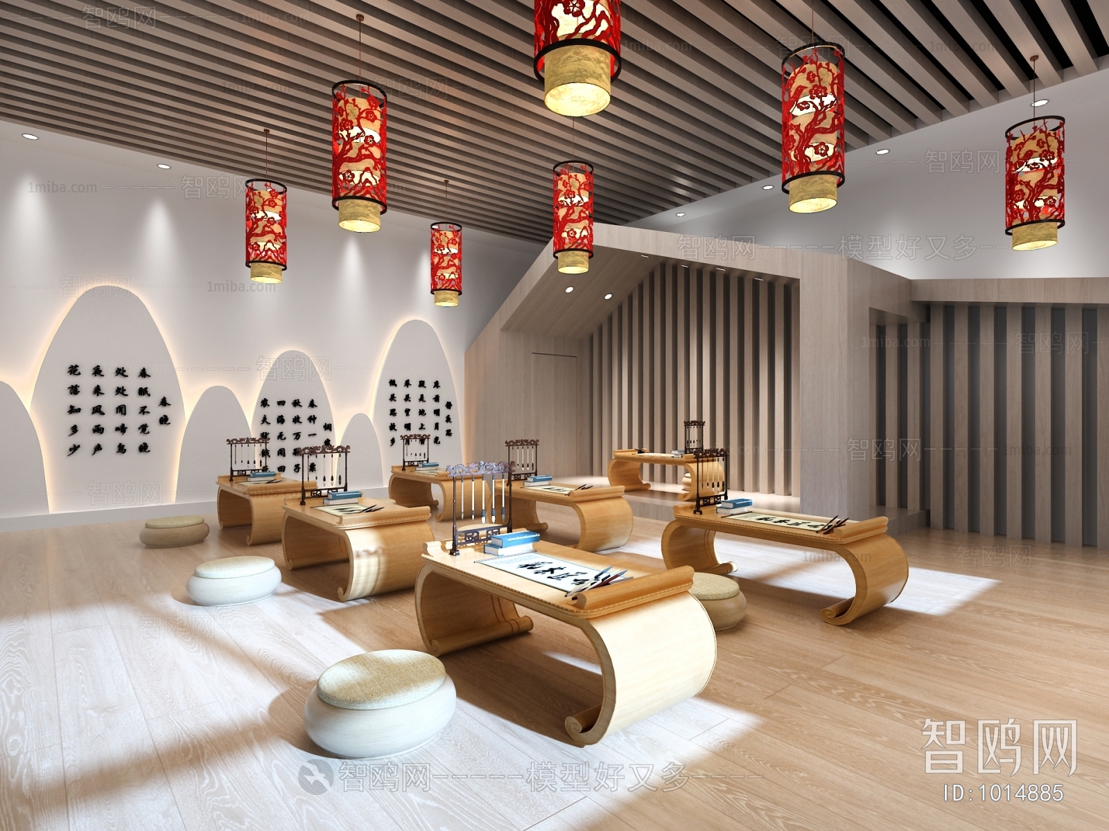 New Chinese Style Hospital