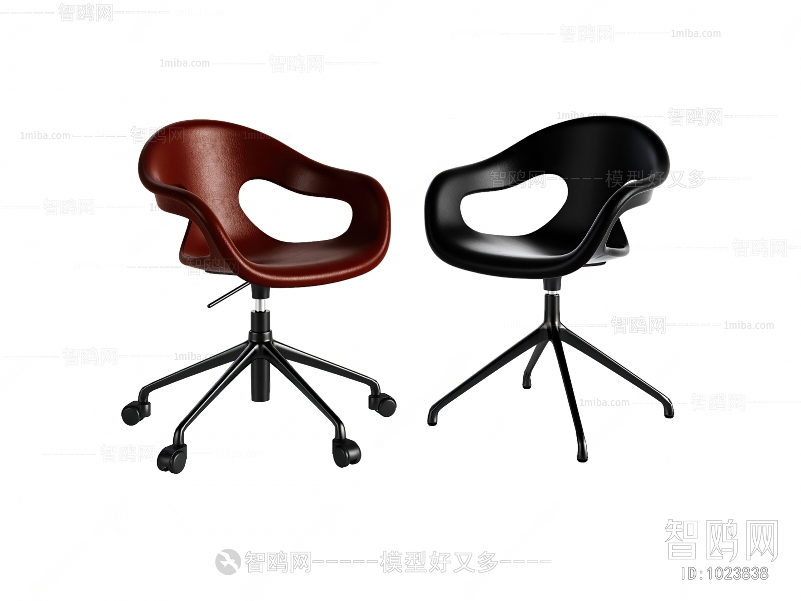 Modern Office Chair