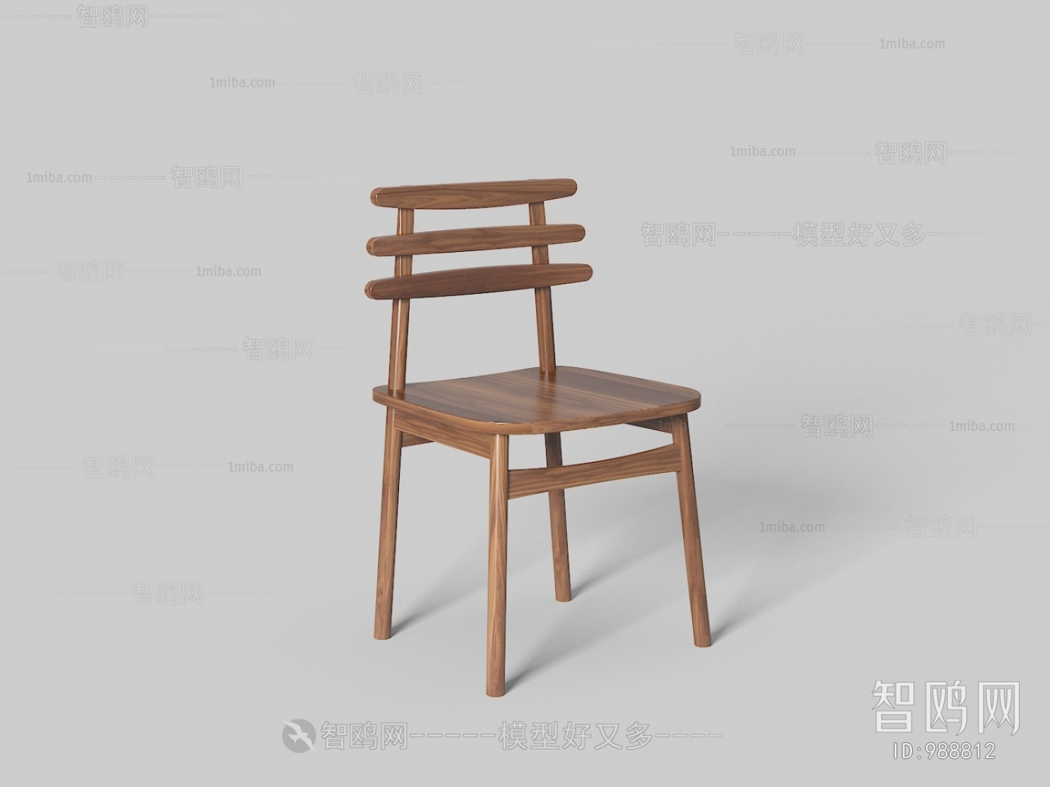 Modern Single Chair