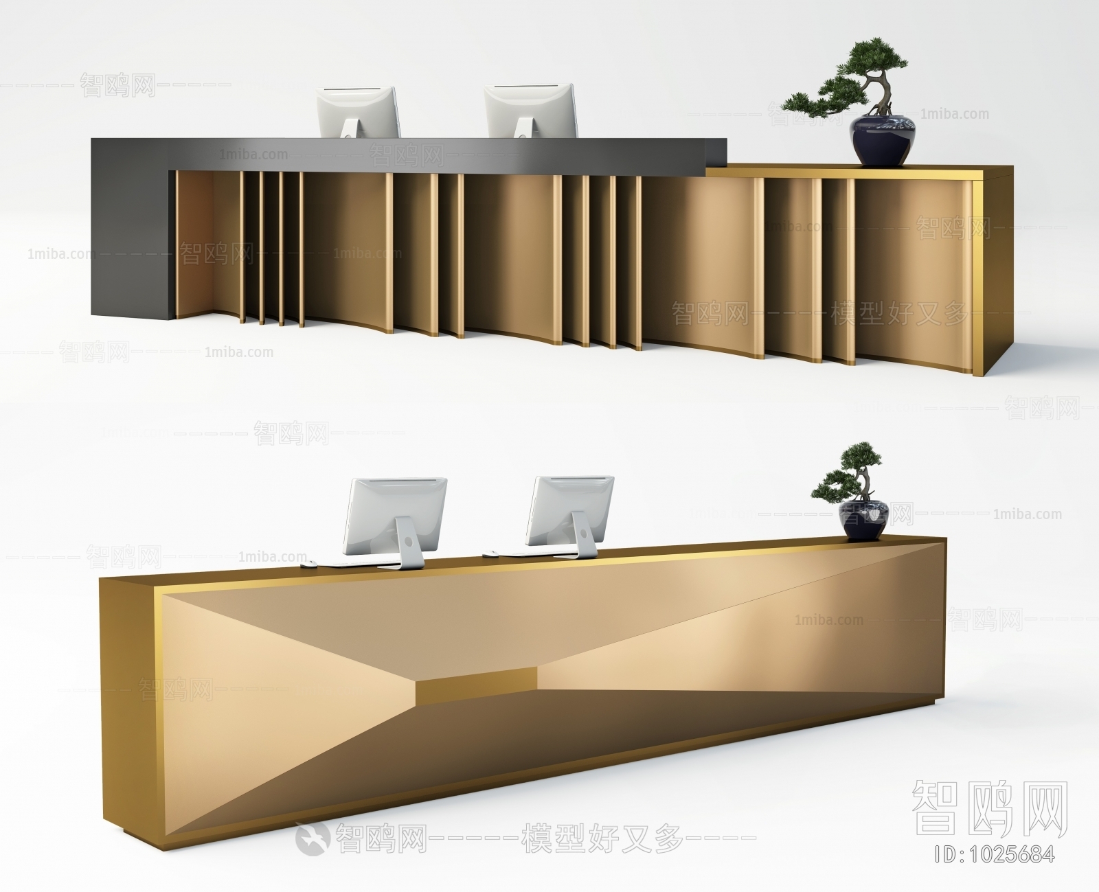 Modern Reception Desk