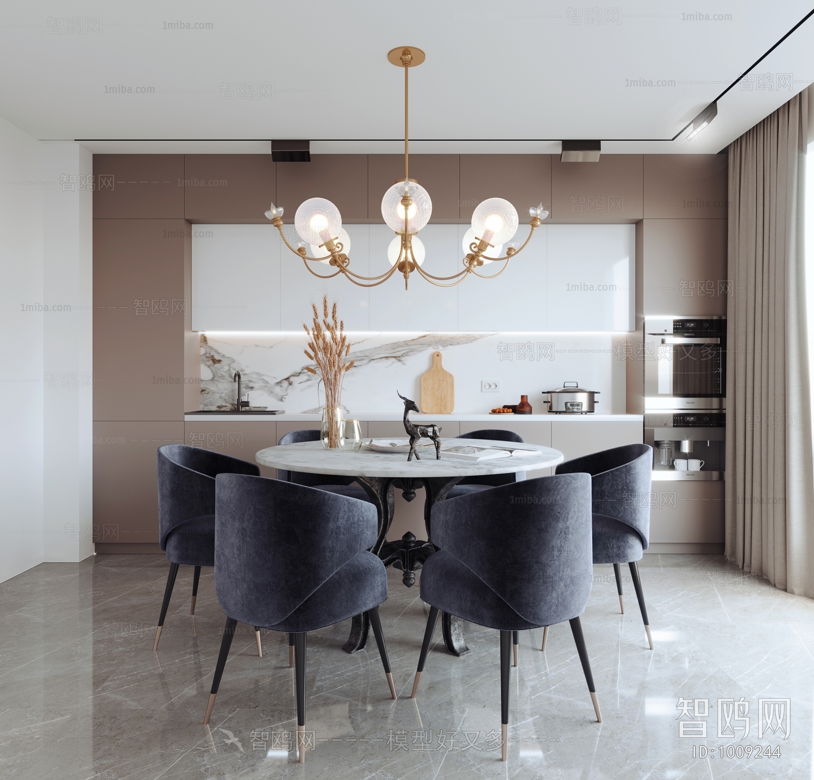 Modern Dining Room