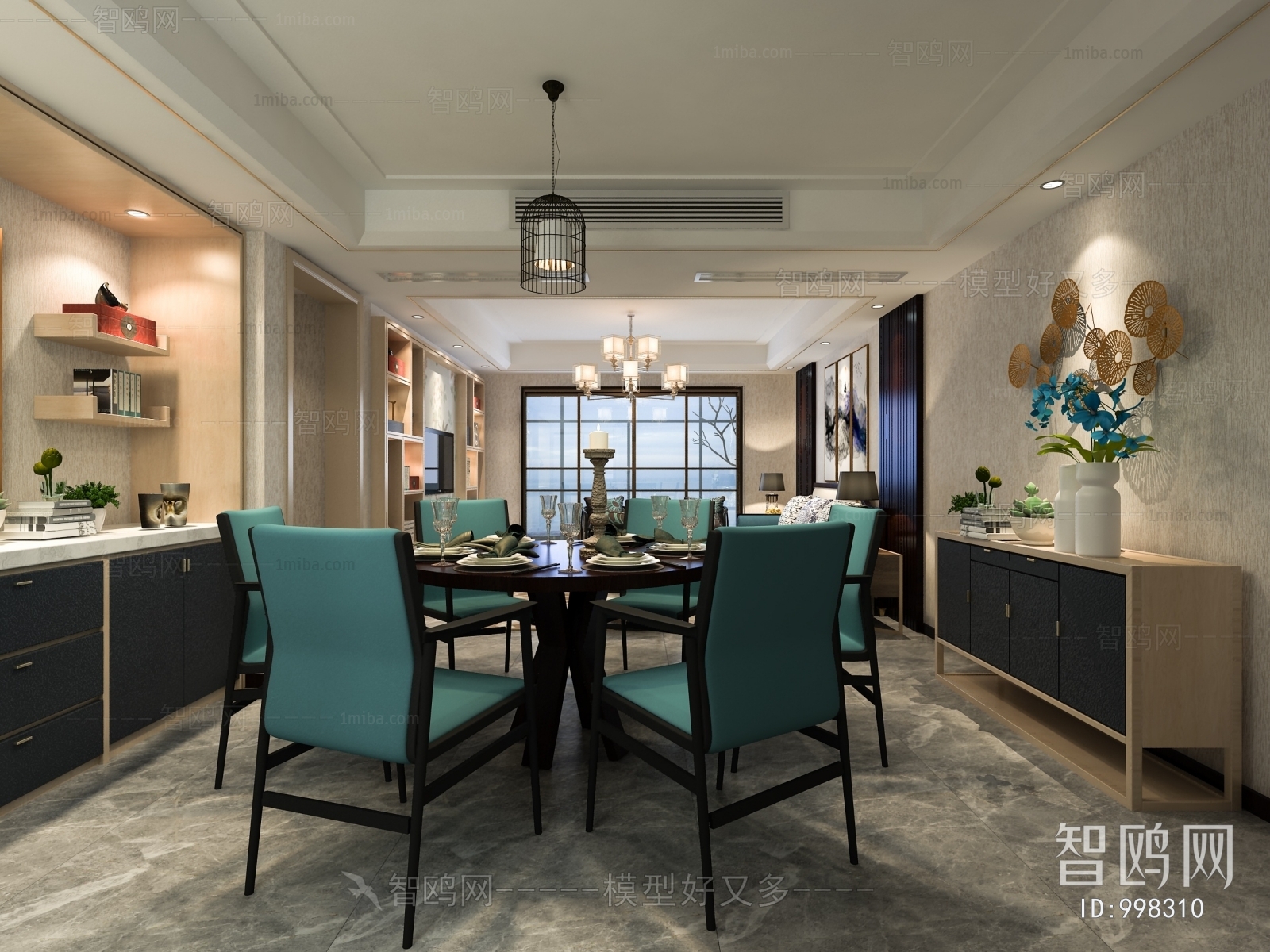 New Chinese Style Dining Room