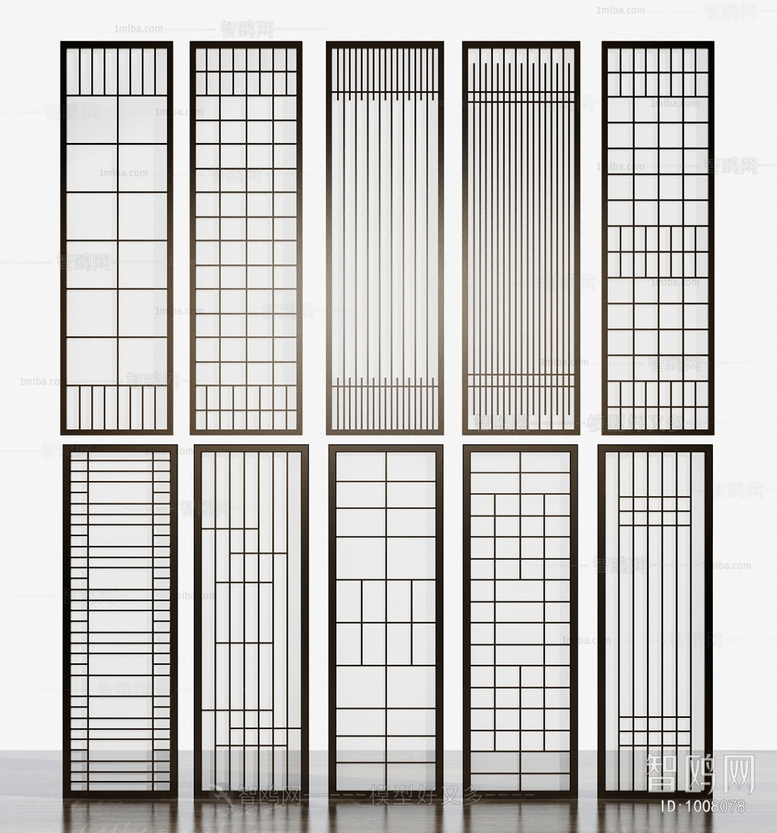 Modern Partition