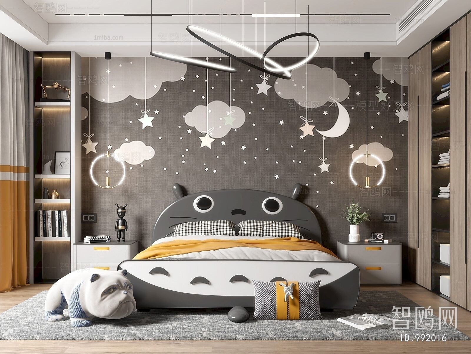 Modern Children's Room