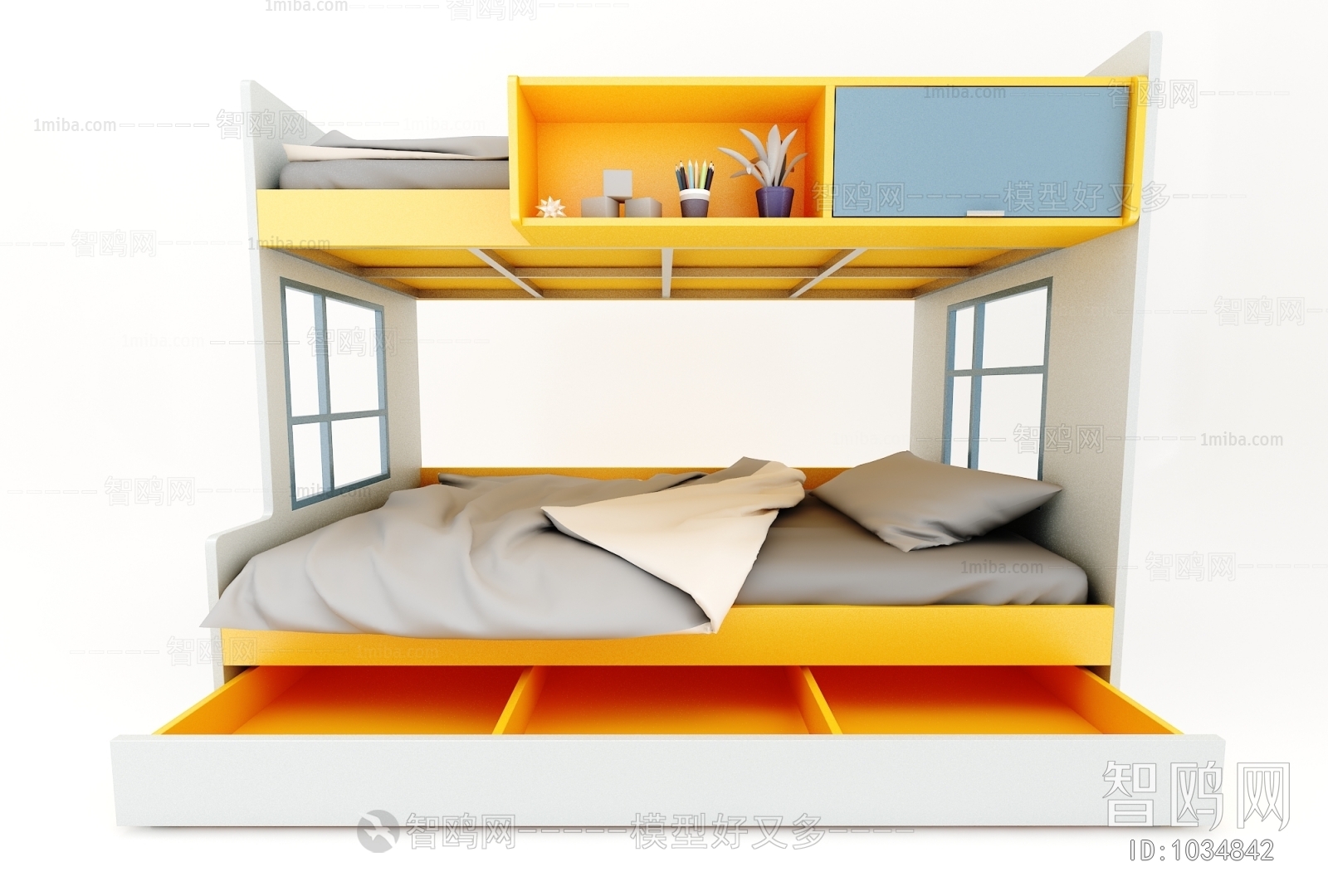 Modern Bunk Bed