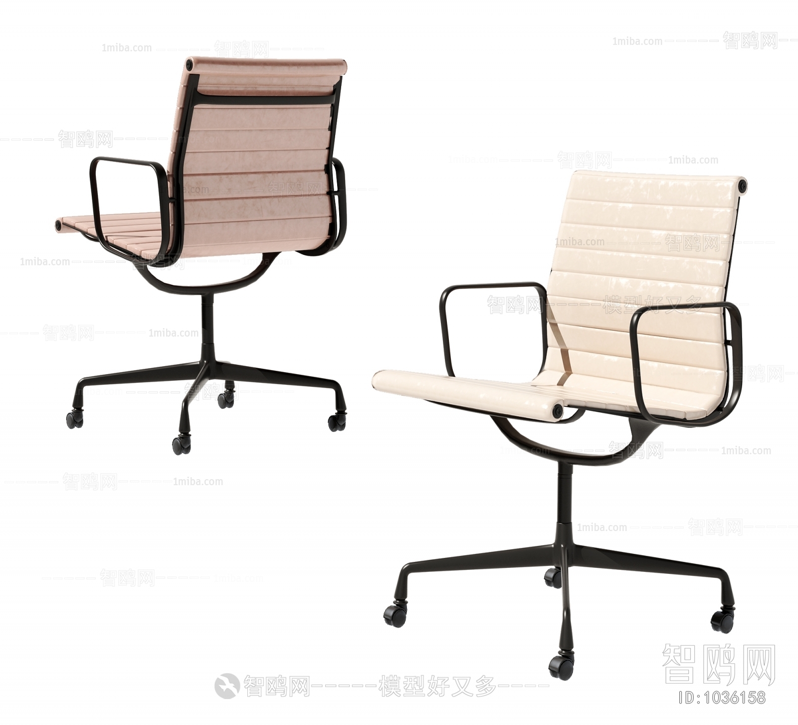 Modern Office Chair