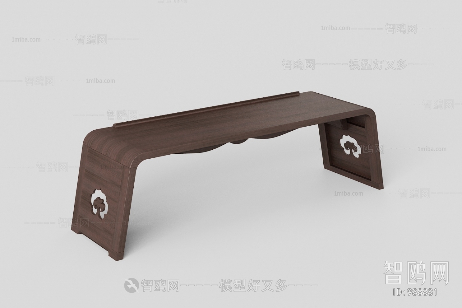 New Chinese Style Coffee Table