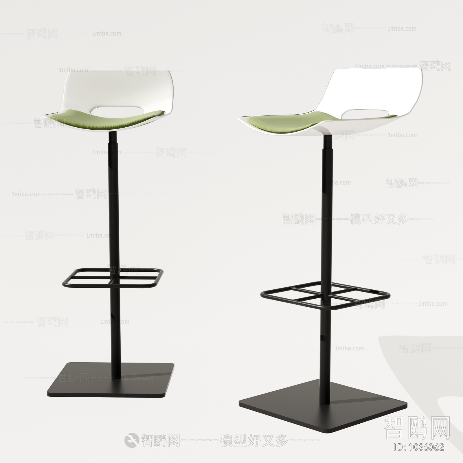 Modern Bar Chair