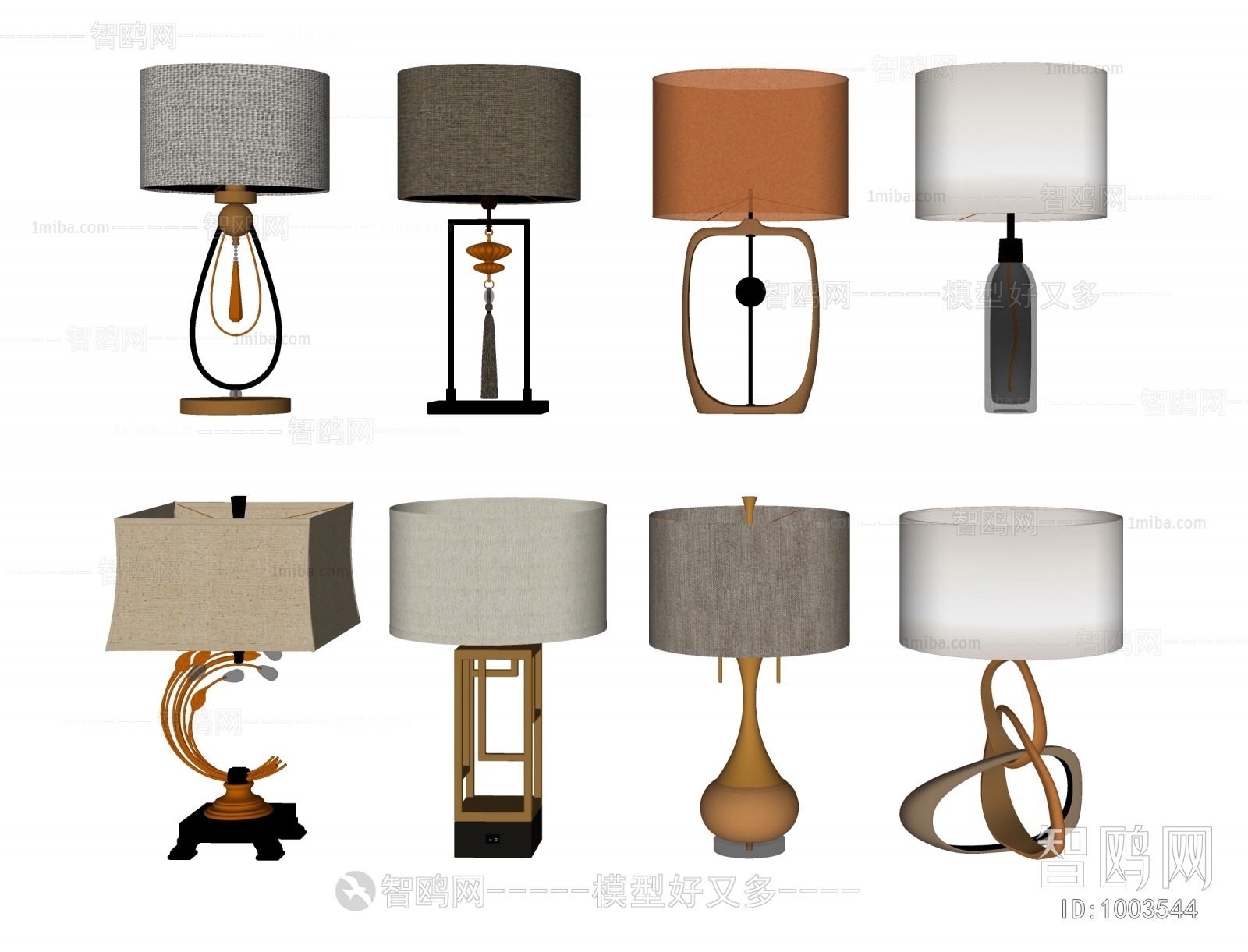 New Chinese Style Table Lamp