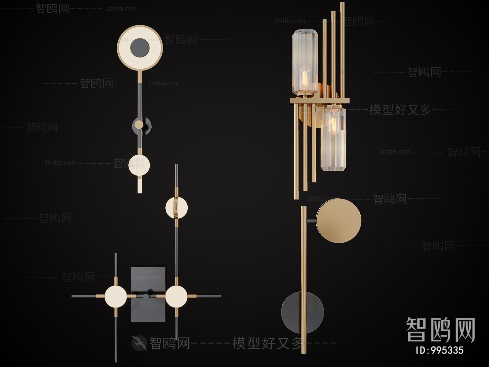 Modern Wall Lamp