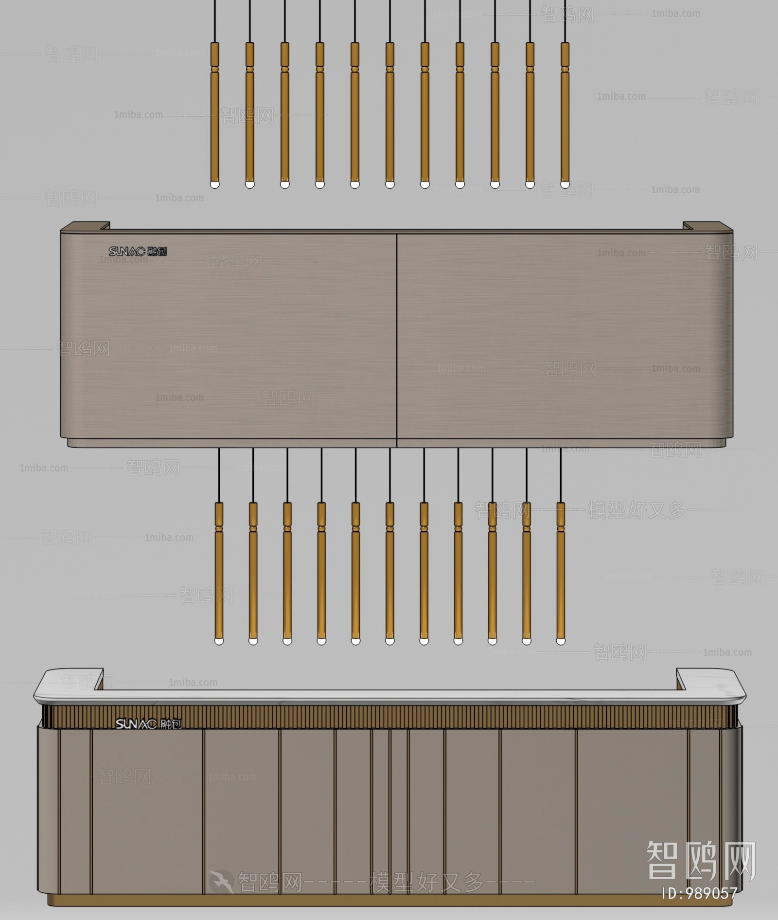 Modern Reception Desk