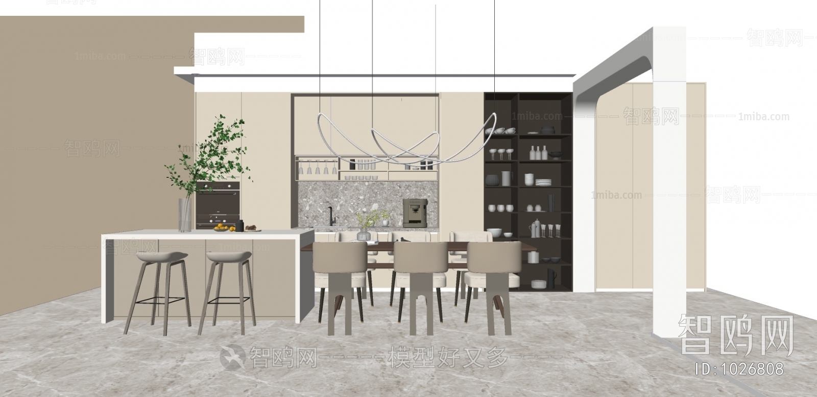 Modern Dining Room