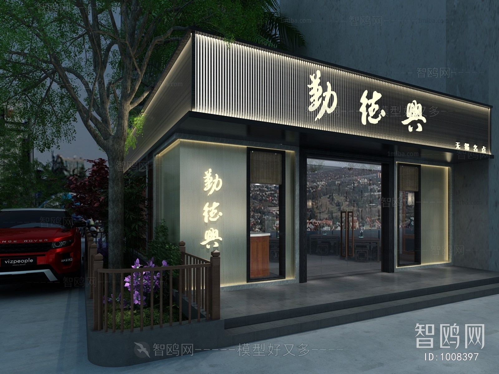 New Chinese Style Facade Element