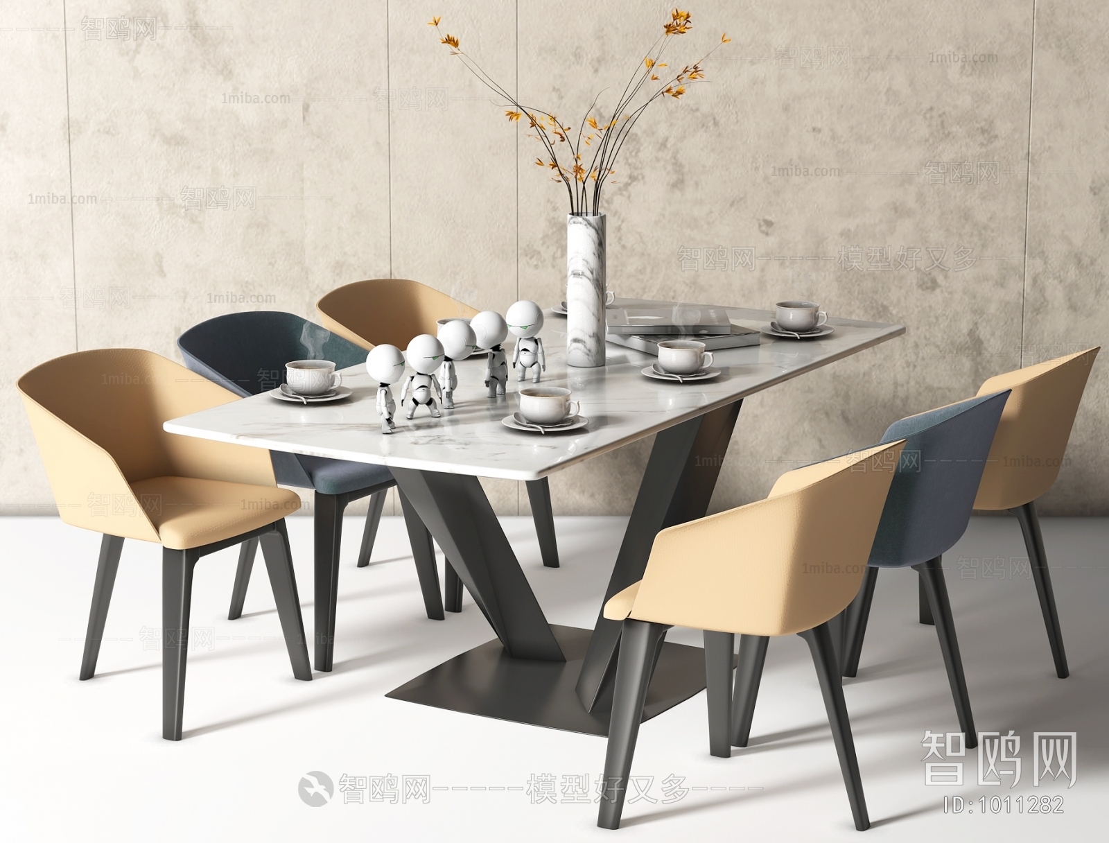 Modern Dining Table And Chairs