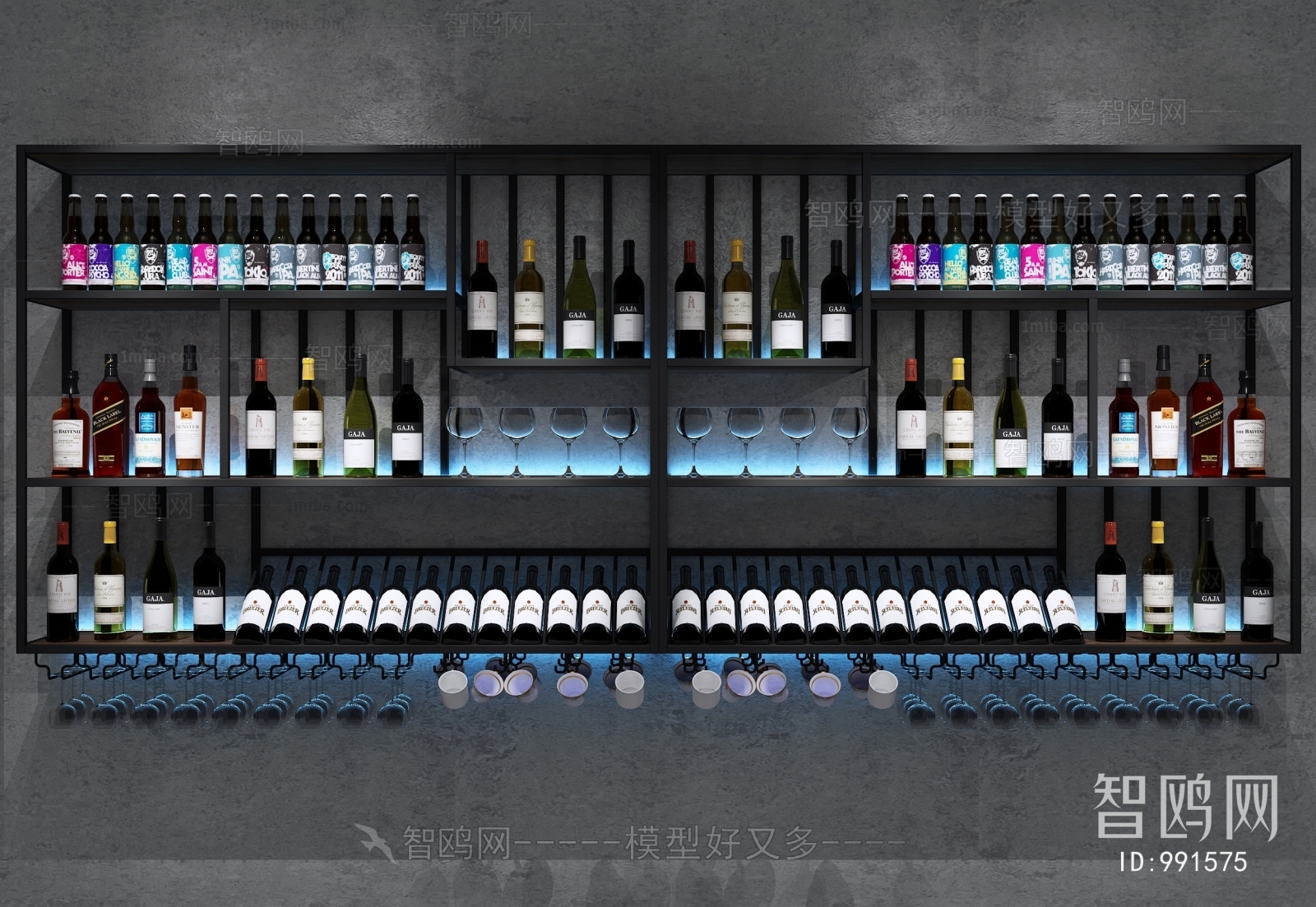 Modern Wine Rack