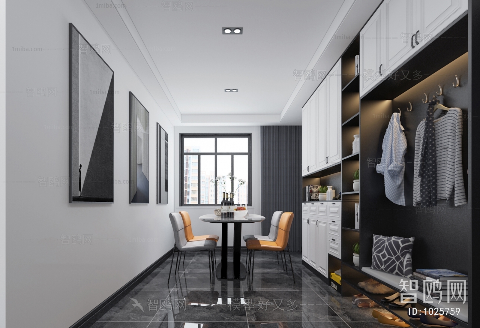 Modern Dining Room