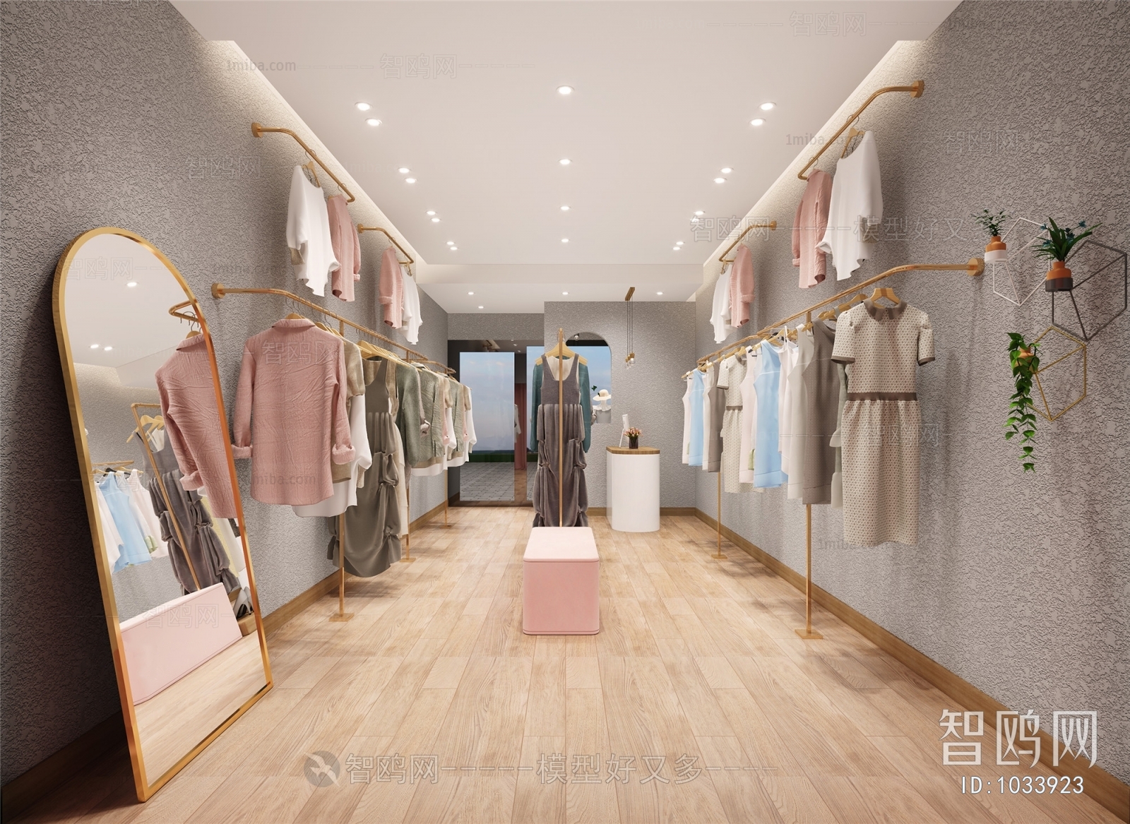 Modern Clothing Store