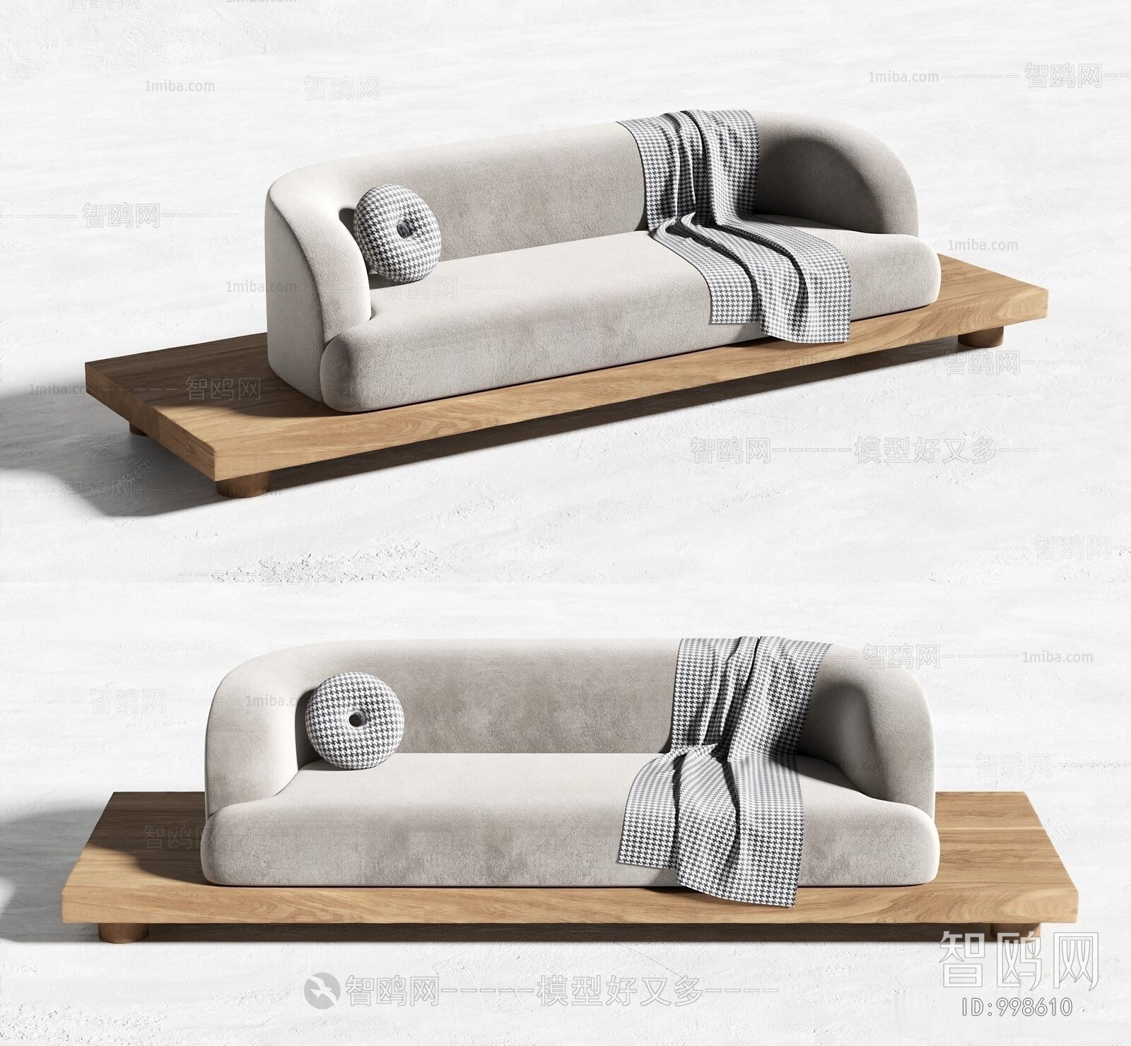 Modern A Sofa For Two