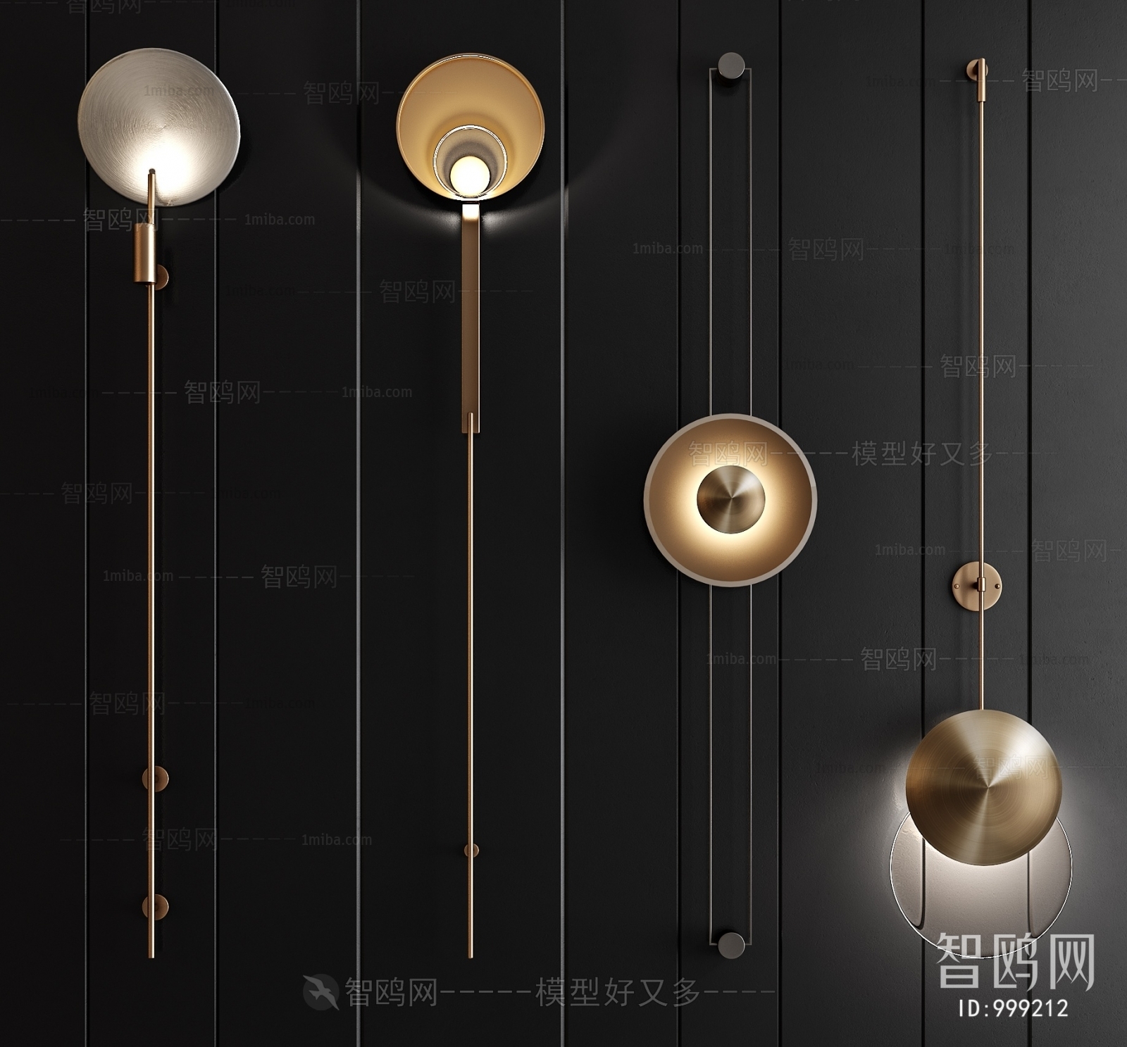 Modern Wall Lamp