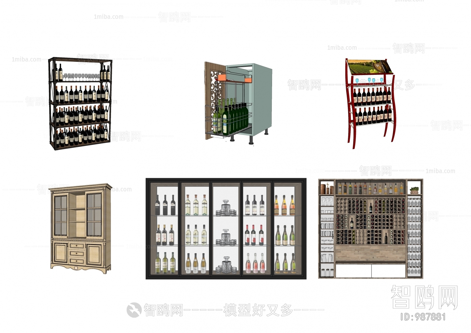 Modern Wine Cabinet