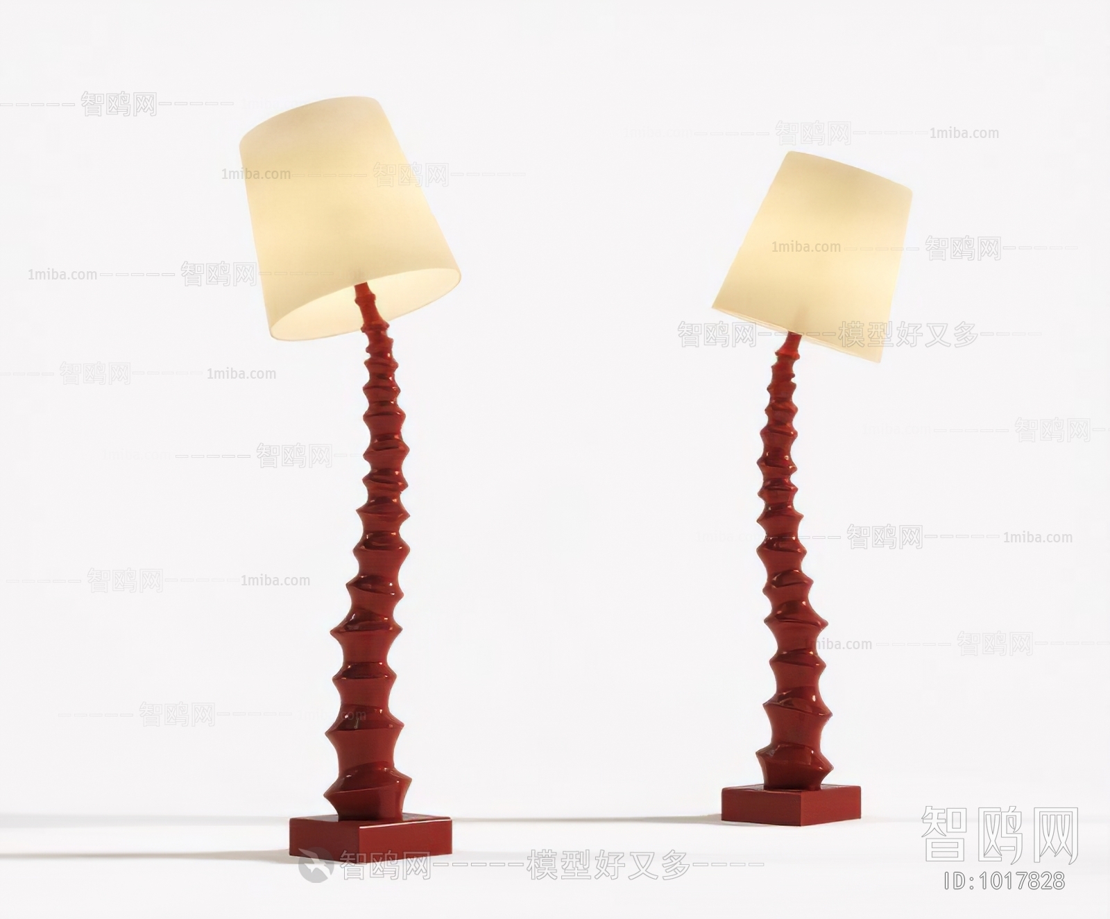 Modern Floor Lamp