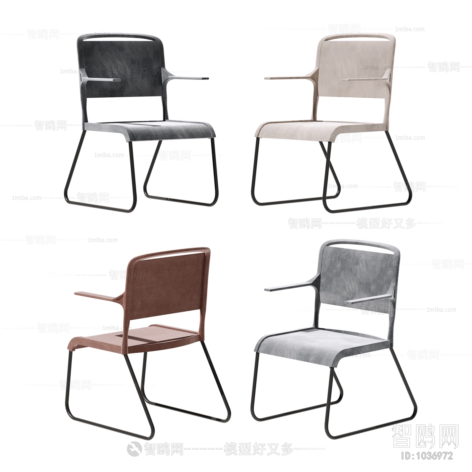 Modern Single Chair