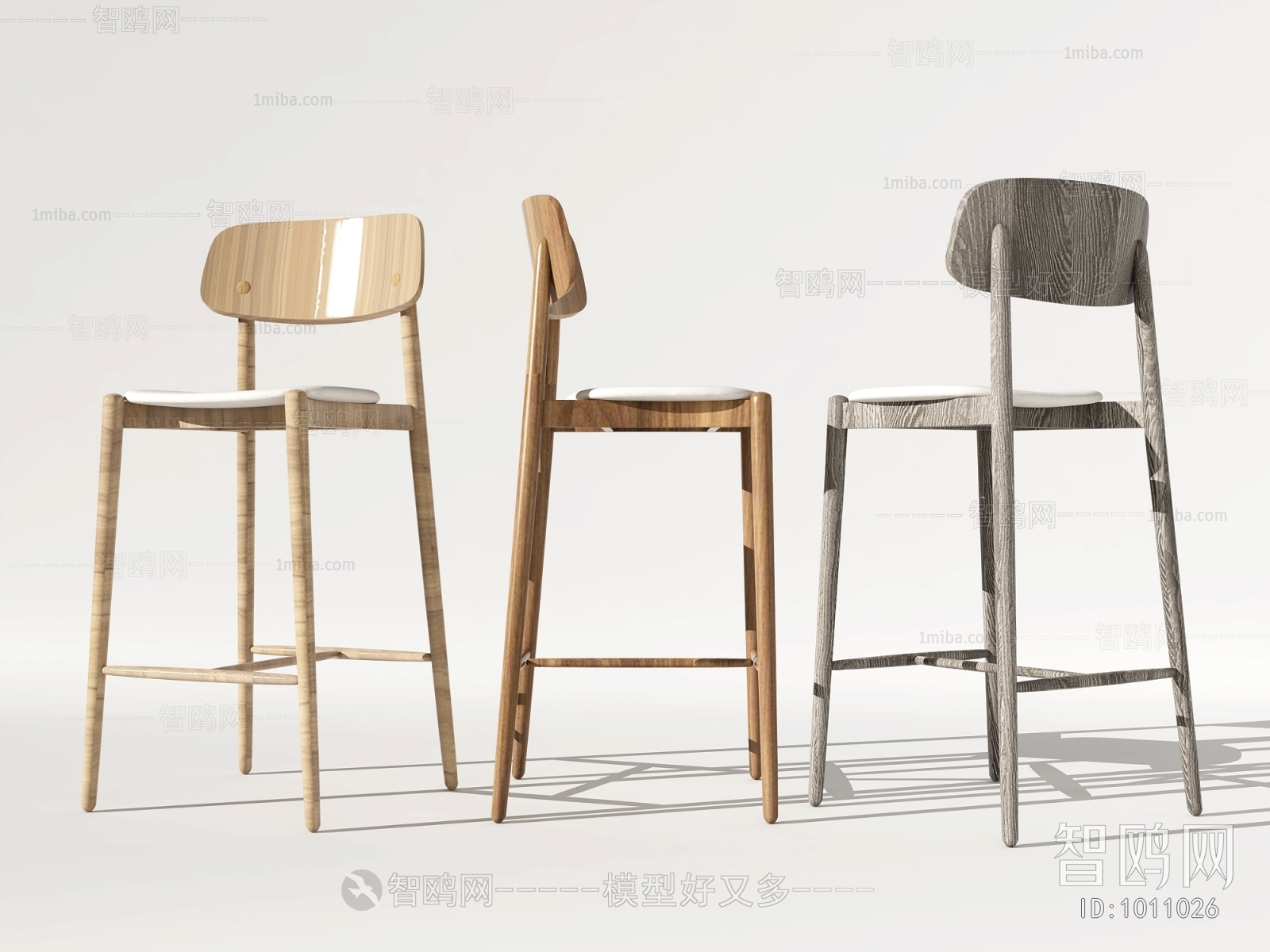 Modern Bar Chair