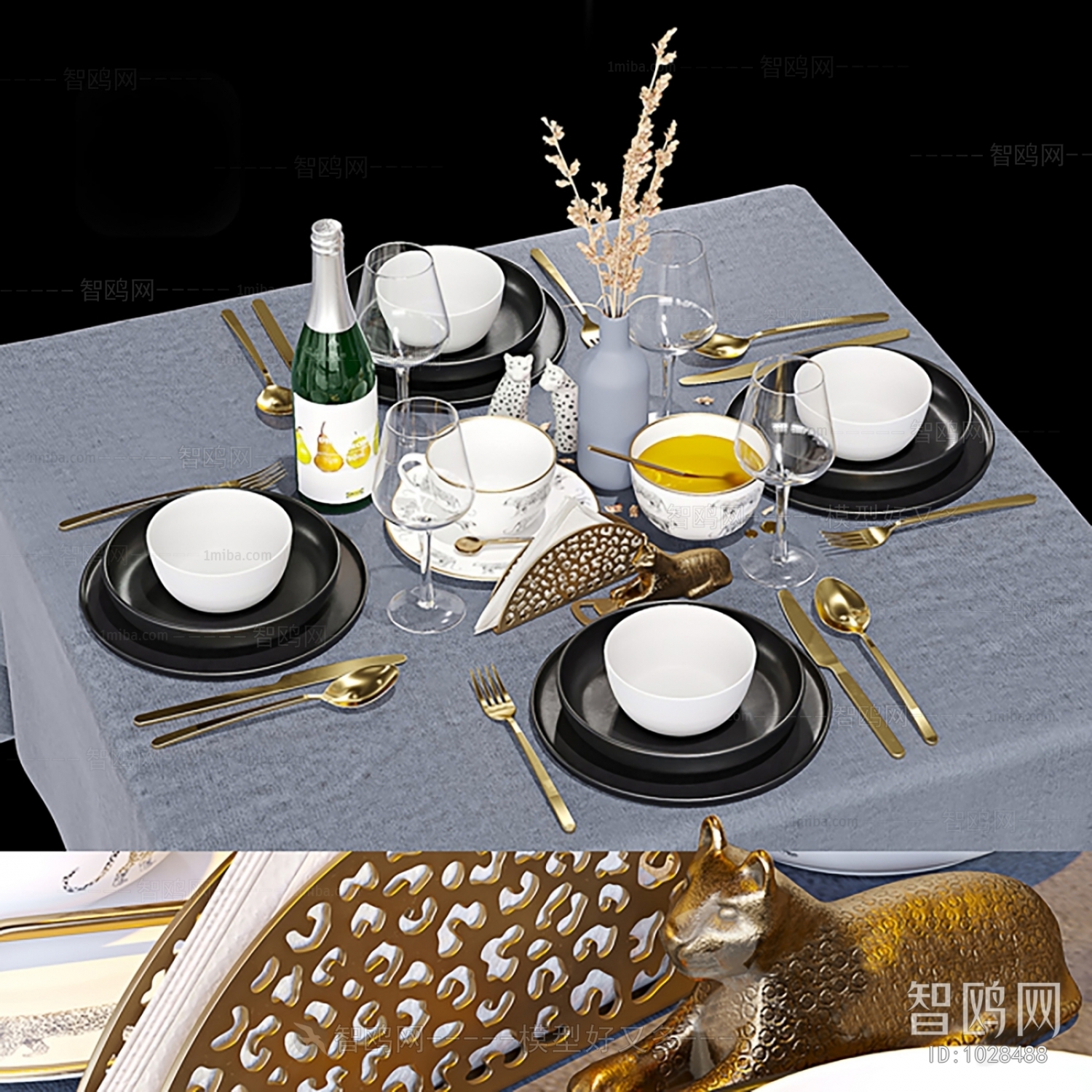 Modern Tableware