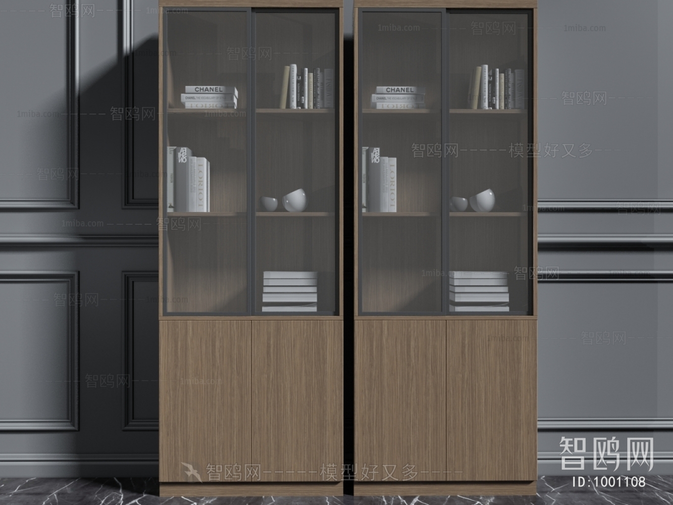 Modern Bookcase