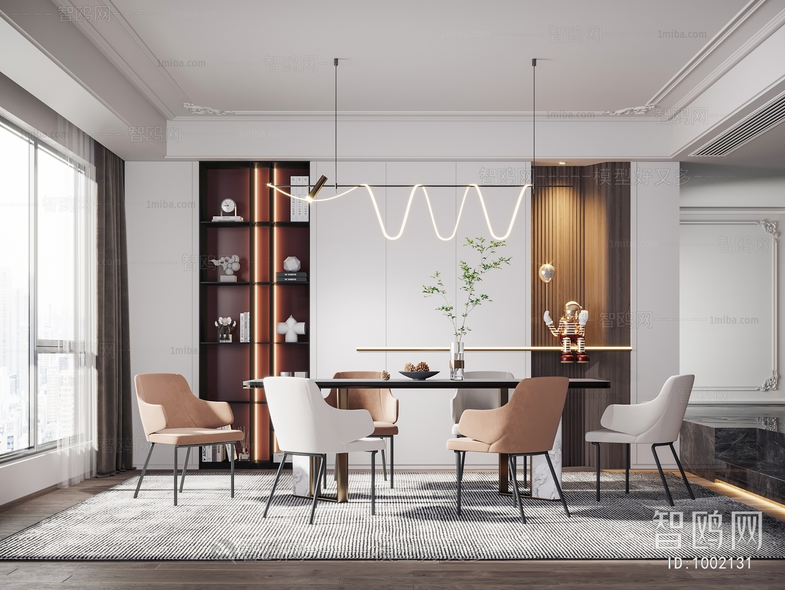 Modern Dining Room