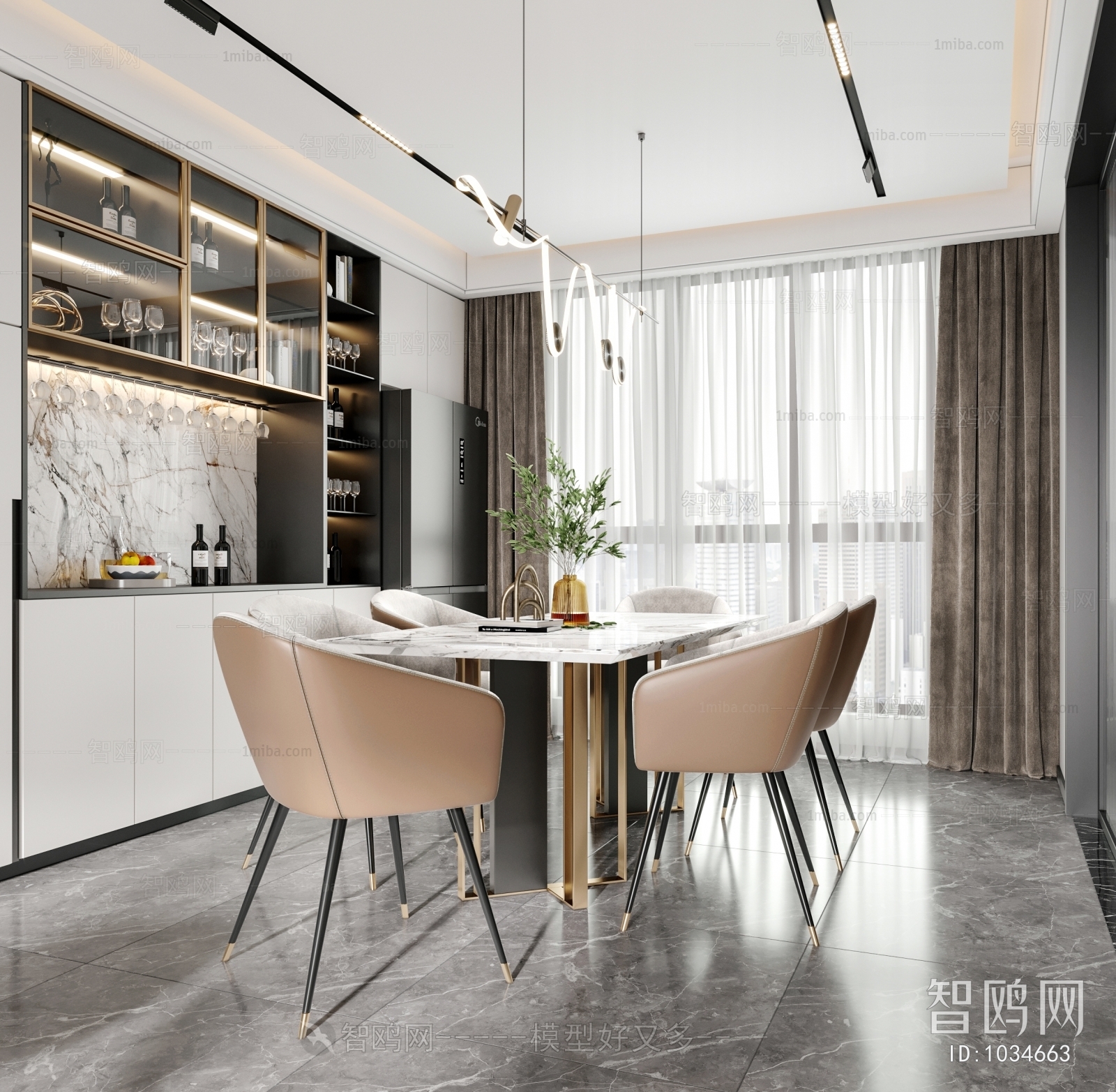 Modern Dining Room