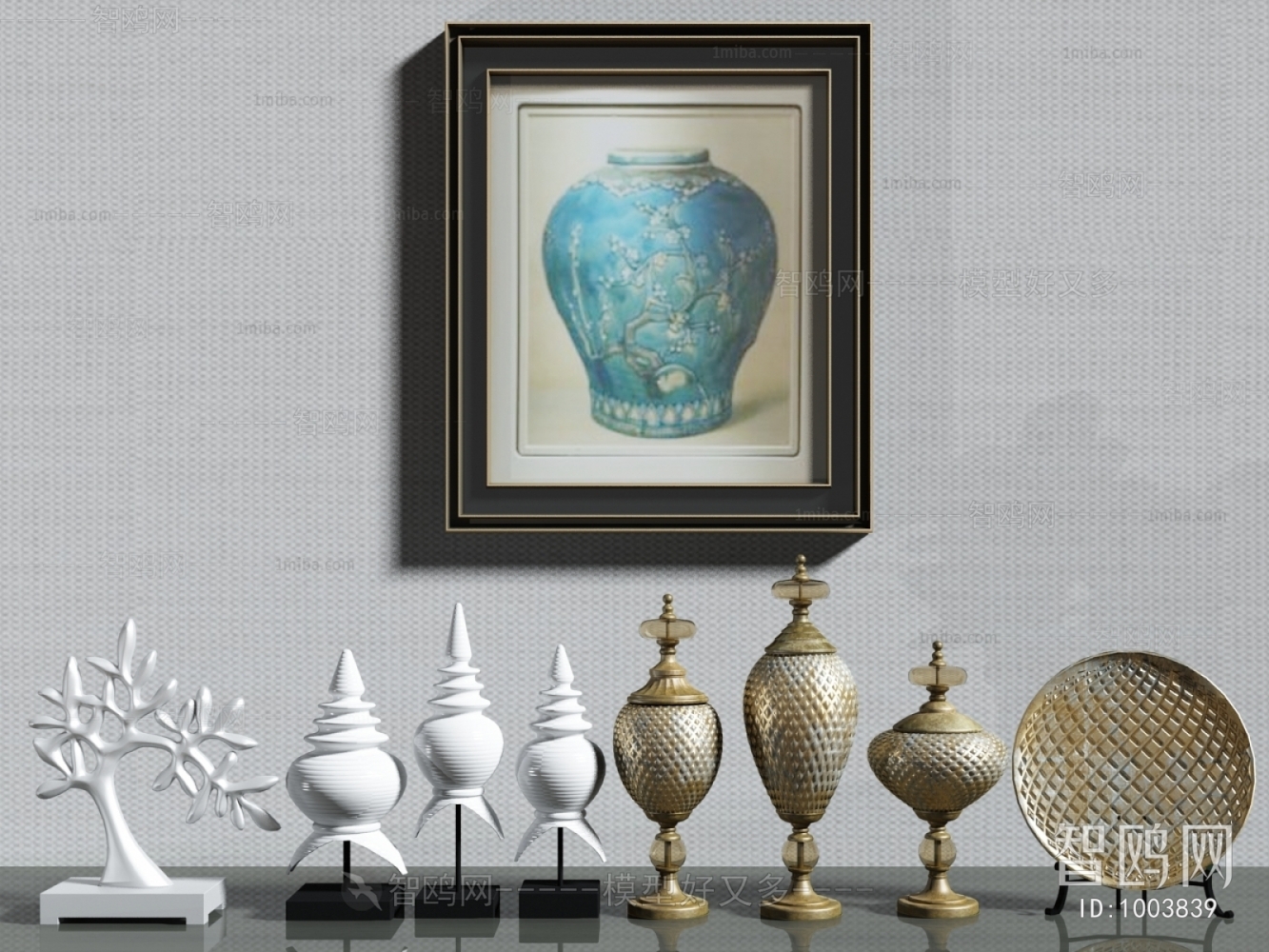 Modern Decorative Set