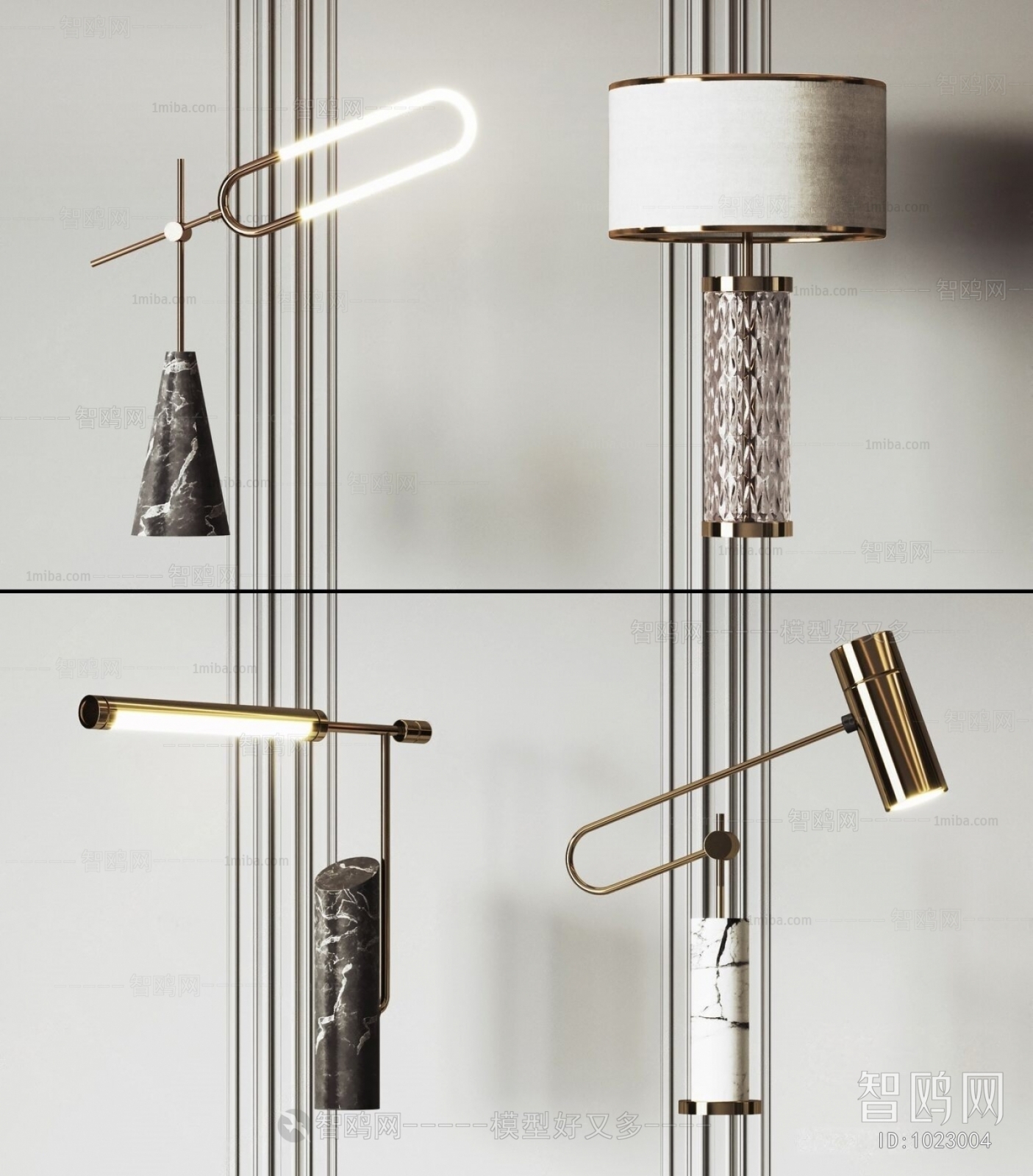 Modern Table Lamp