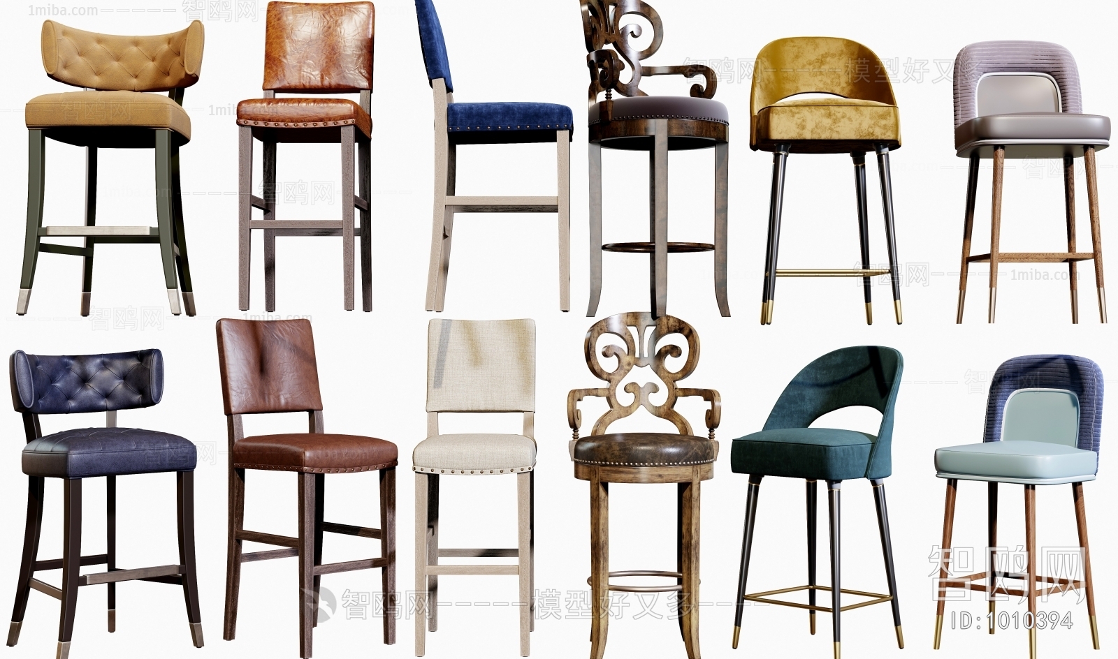 Simple European Style Bar Chair