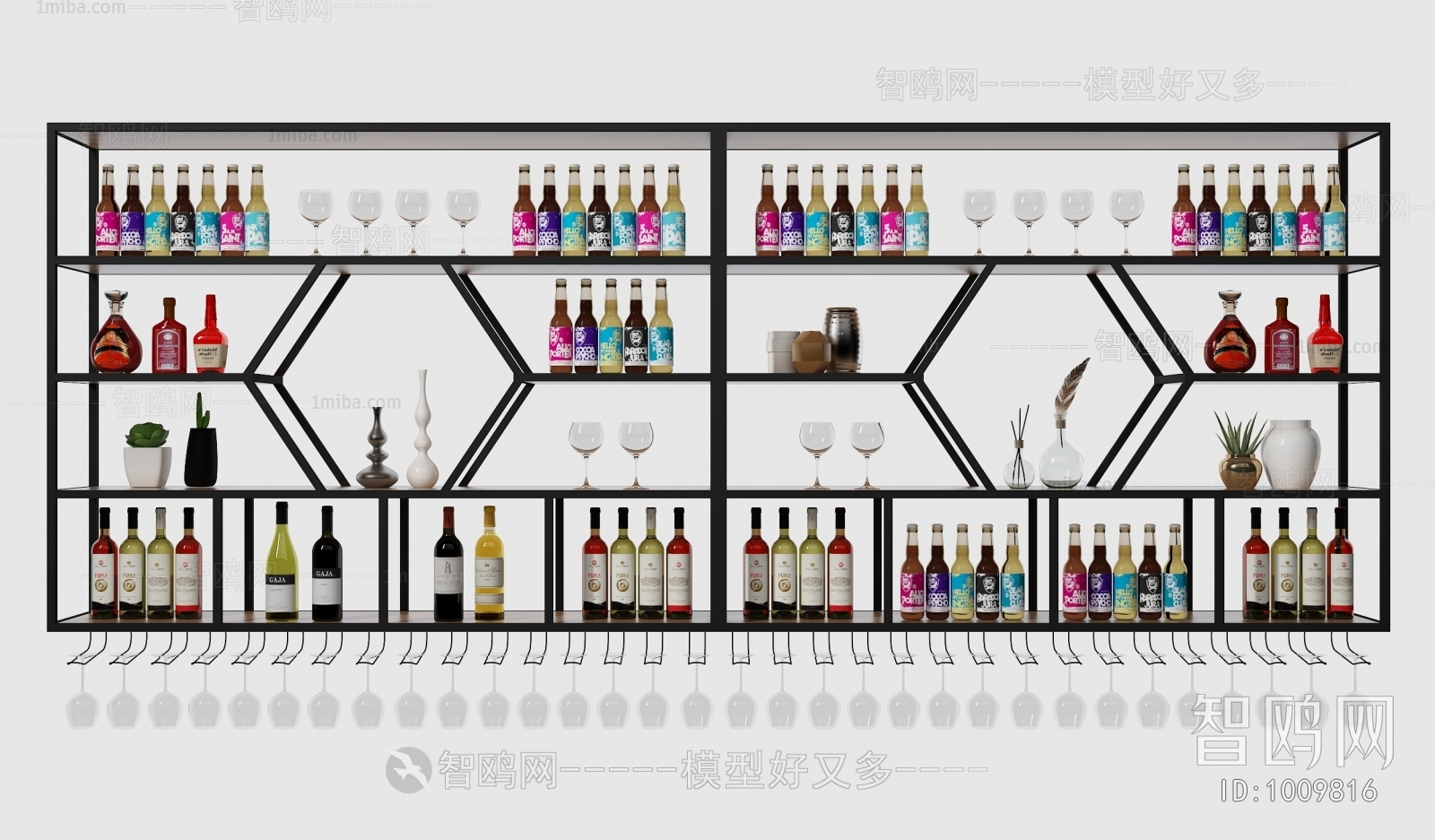 Modern Wine Rack